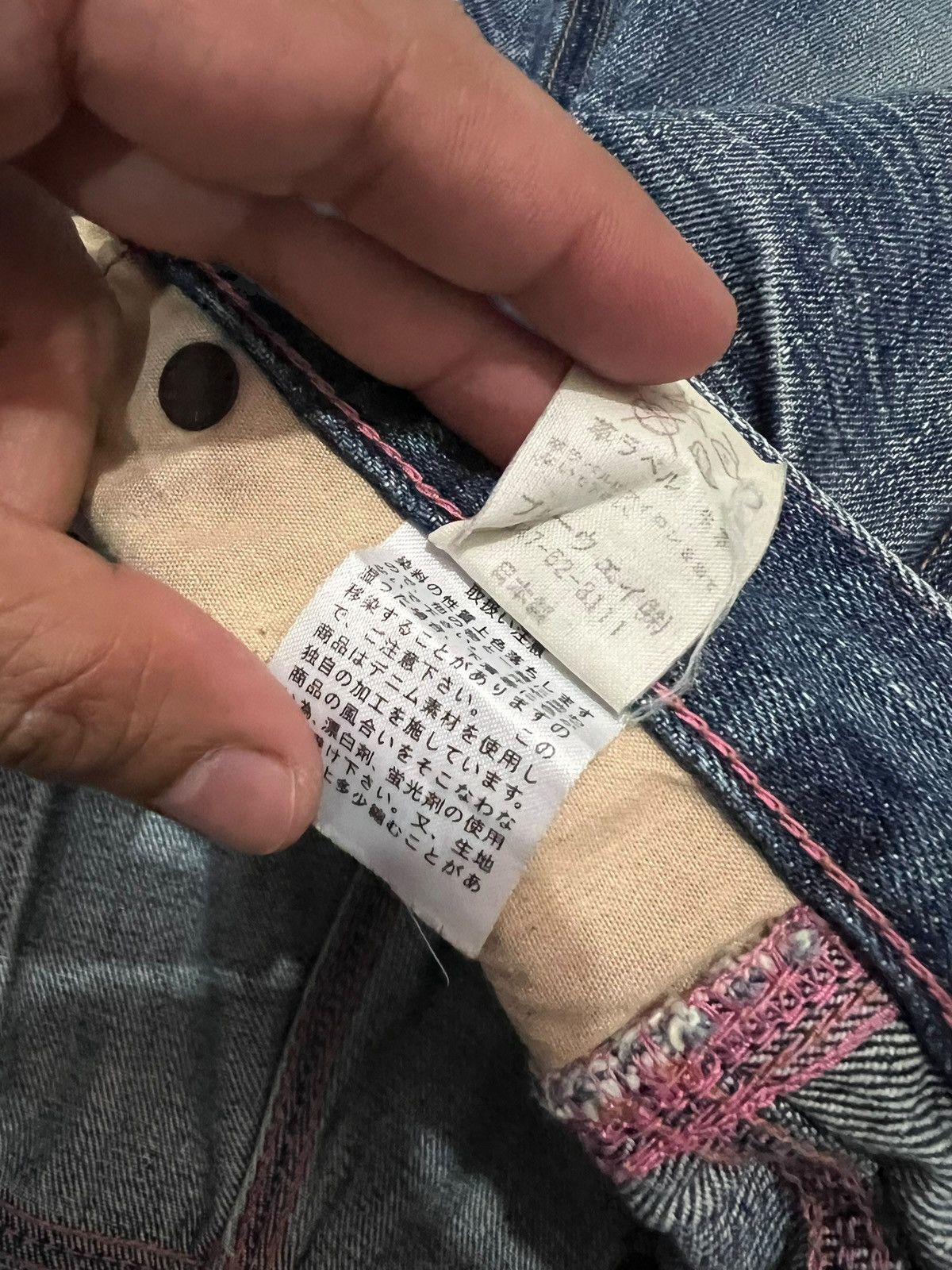 Japanese Brand Vintage Blue Way Japanese Brand Distress Clawmark Jean Size US 34 / EU 50 - 19 Thumbnail