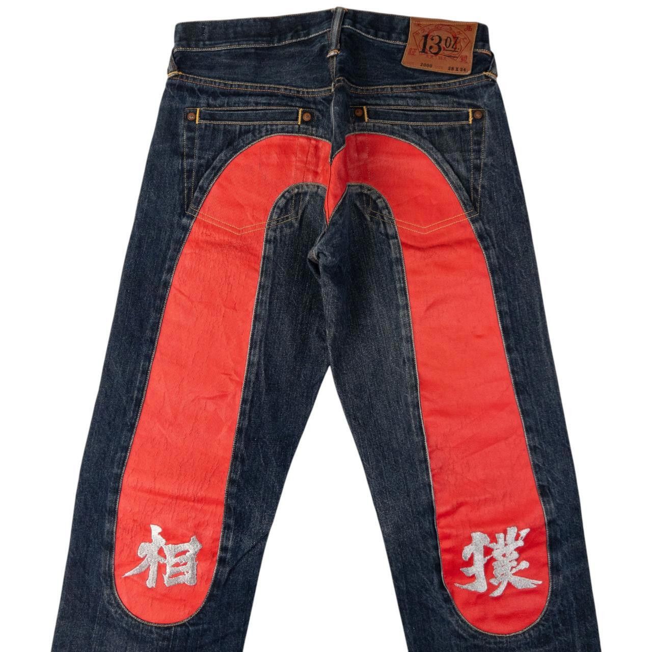 Evisu Vintage Evisu Daicock Japanese Denim Jeans Size W28 Size US 28 / EU 44 - 5 Thumbnail