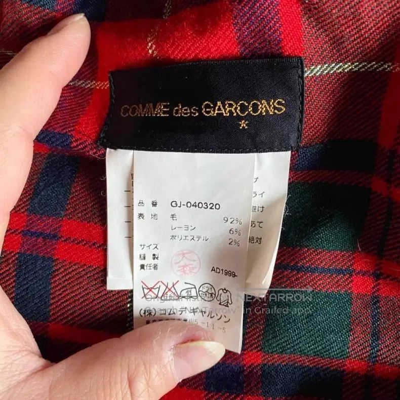 Comme des Garcons Comme Des Garcons Plaid suit Size M / US 6-8 / IT 42-44 - 4 Thumbnail