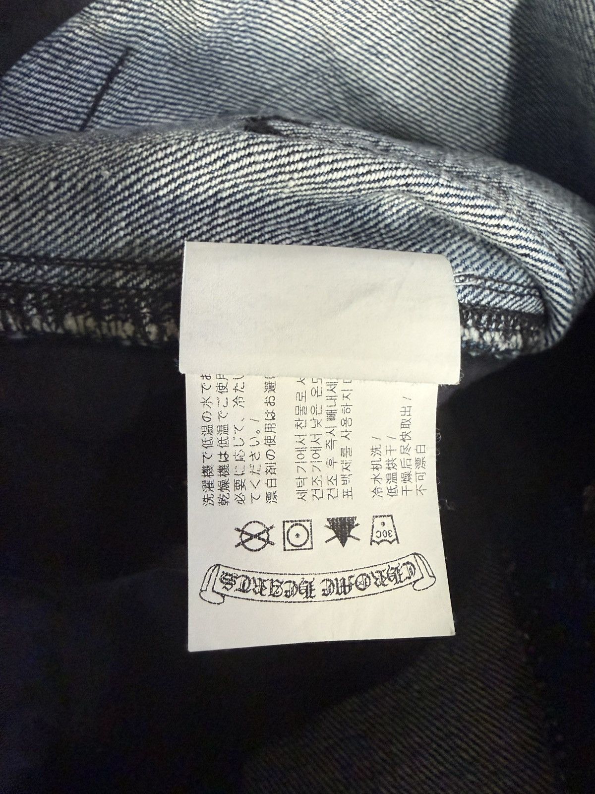 Chrome Hearts Chrome Hearts denim carpenter shorts 34 DS Size US 34 / EU 50 - 25 Thumbnail