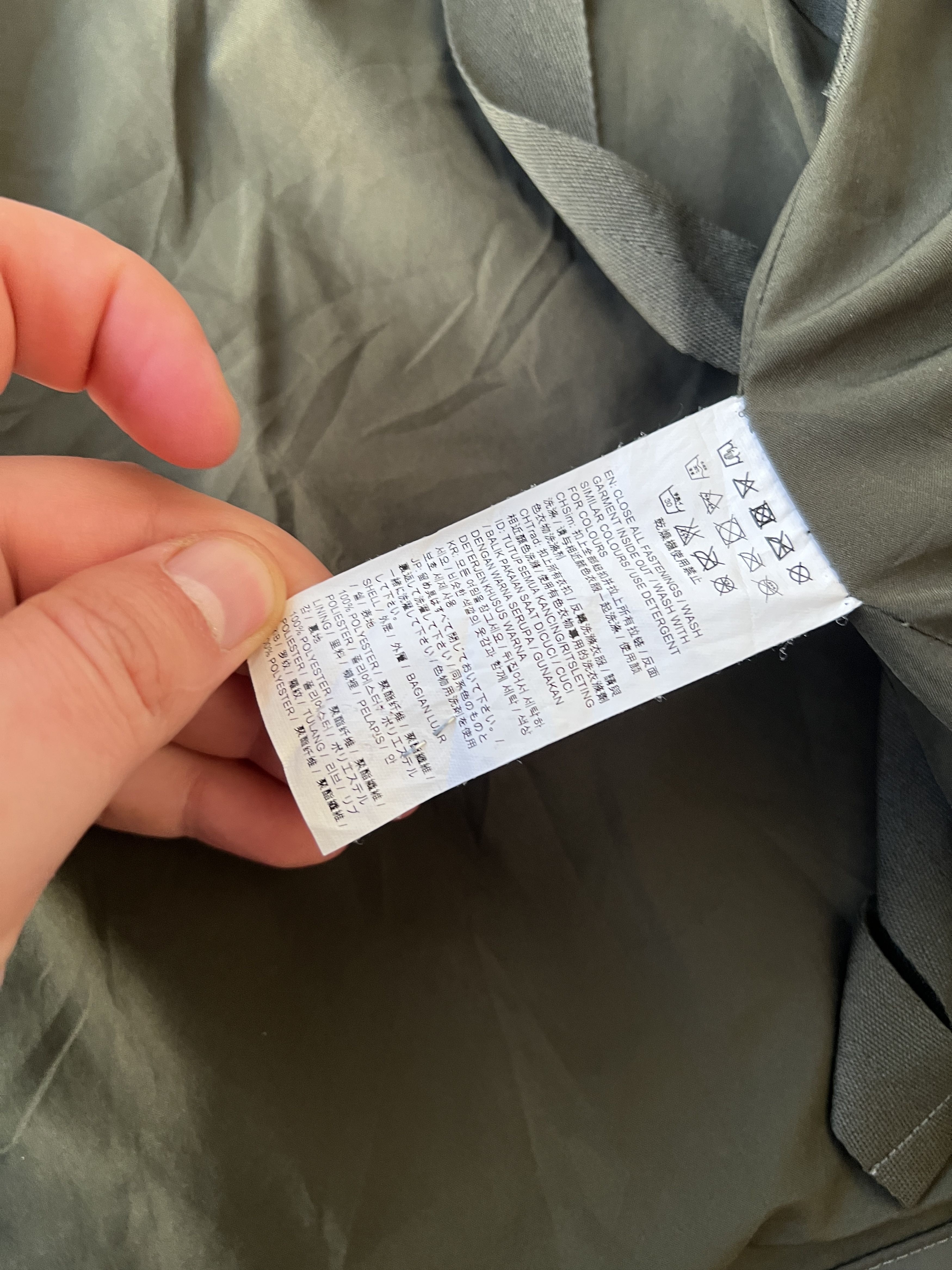 Puma Puma x STAMPD Strapped Jacket Size US S / EU 44-46 / 1 - 6 Thumbnail