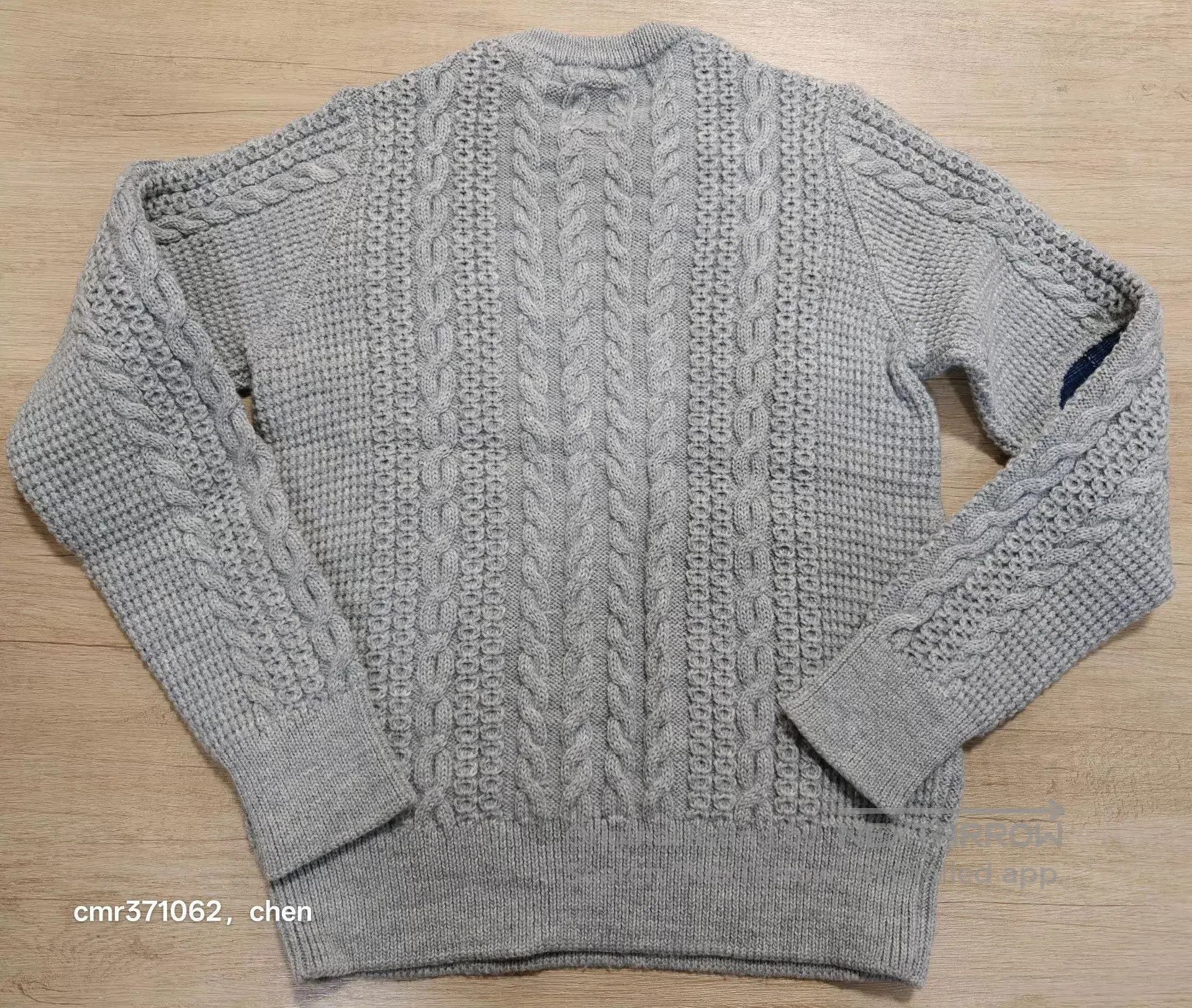 Visvim Gray Cable Knit Sweater with Denim Elbow Patches Size S. Size US S / EU 44-46 / 1 - 6 Thumbnail