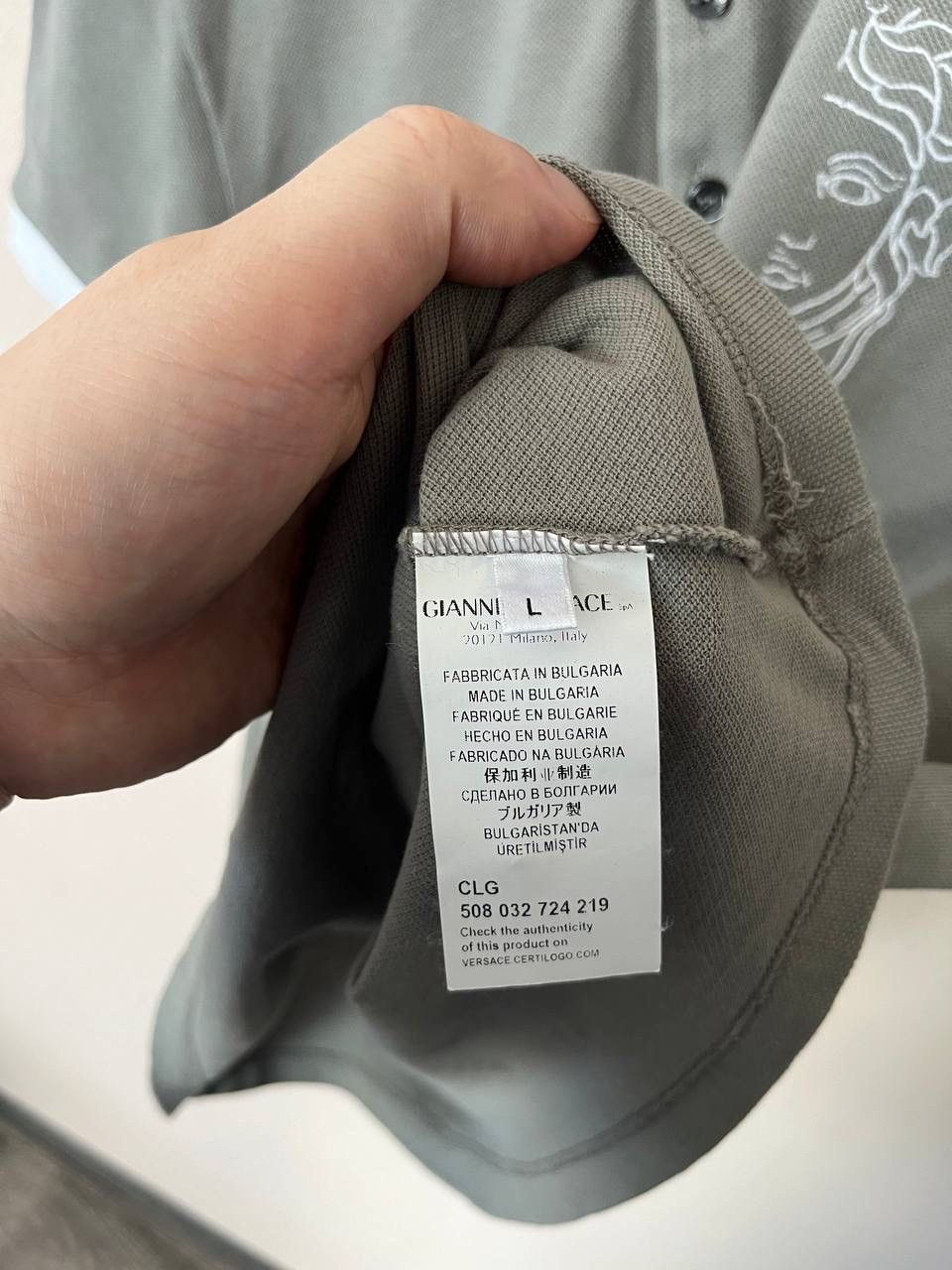 Versace Versace Collection Men's Polo Shirt Gray White L 100% Cotton Size US L / EU 52-54 / 3 - 7 Thumbnail