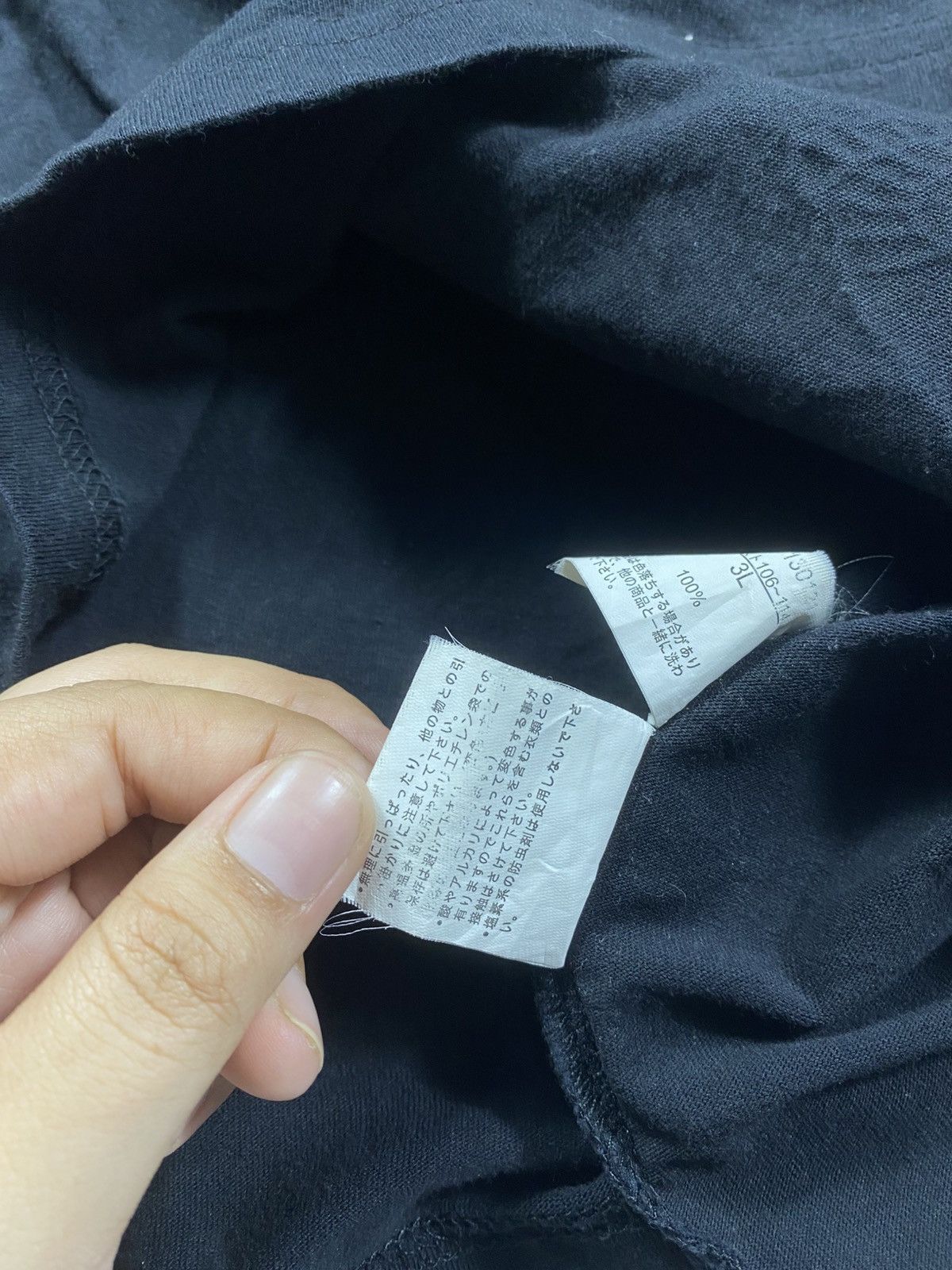 20471120 Y2k Dragon Sukajan Tato Long Slevee Size US L / EU 52-54 / 3 - 9 Thumbnail