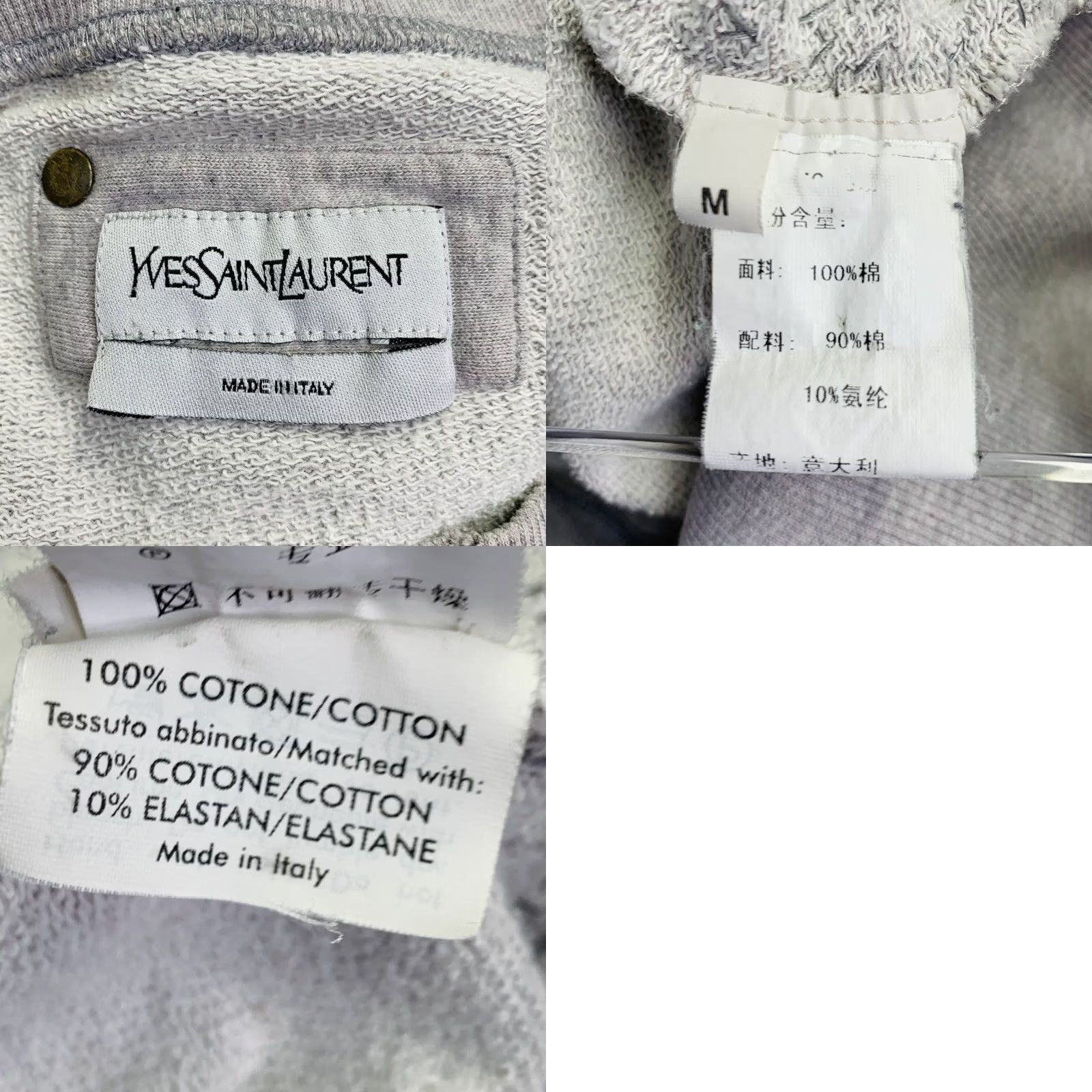 Yves Saint Laurent YVES SAINT LAURENT Size M Heather Grey Cotton Distressed Studded Sweatshirt Mens Sweater Grey Distressed 90s Size US M / EU 48-50 / 2 - 8 Thumbnail