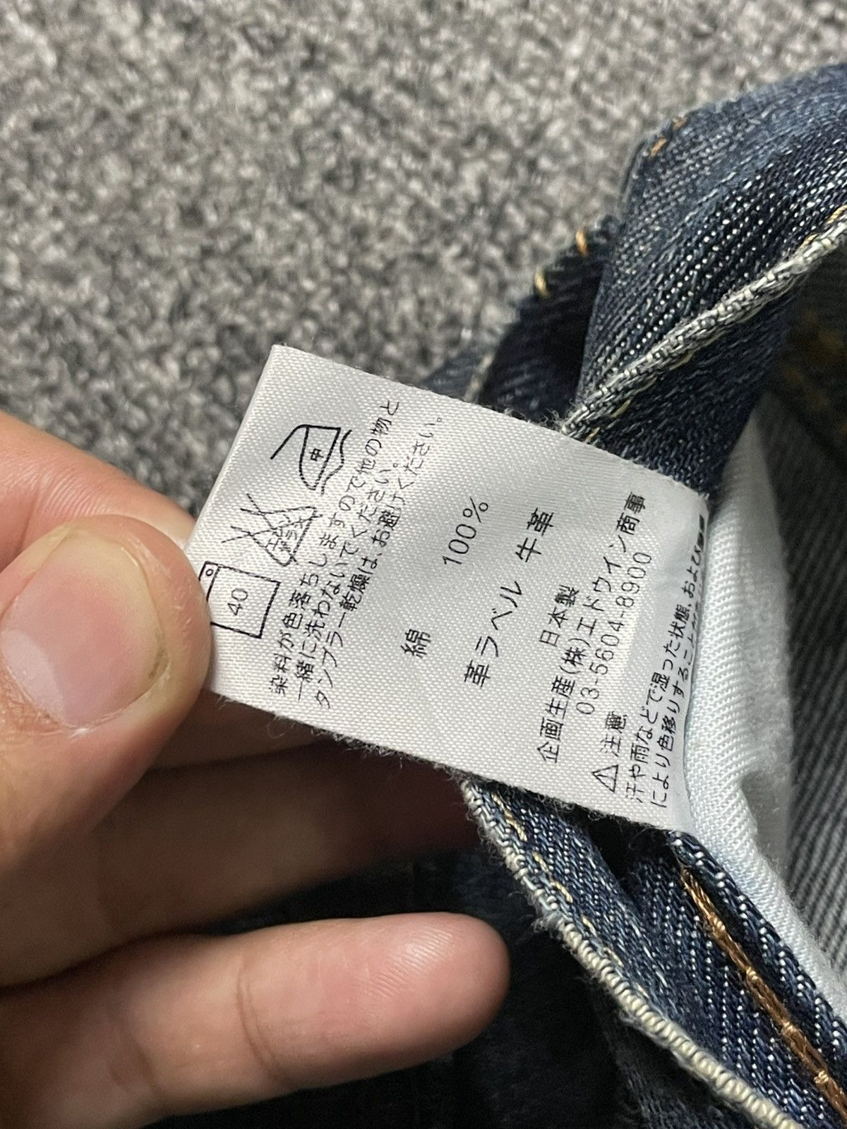 Edwin × Japanese Brand × Vintage Vintage EDWIN Men’s Straight Jeans (91) Size US 35 - 9 Thumbnail