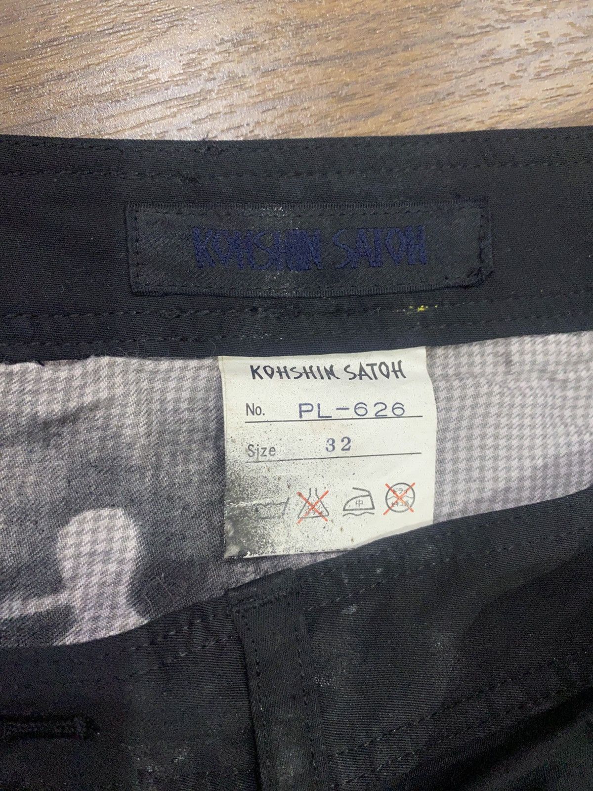 Beauty Beast KOHSHIN SATOH Crackled Jeans Size US 39 - 3 Thumbnail