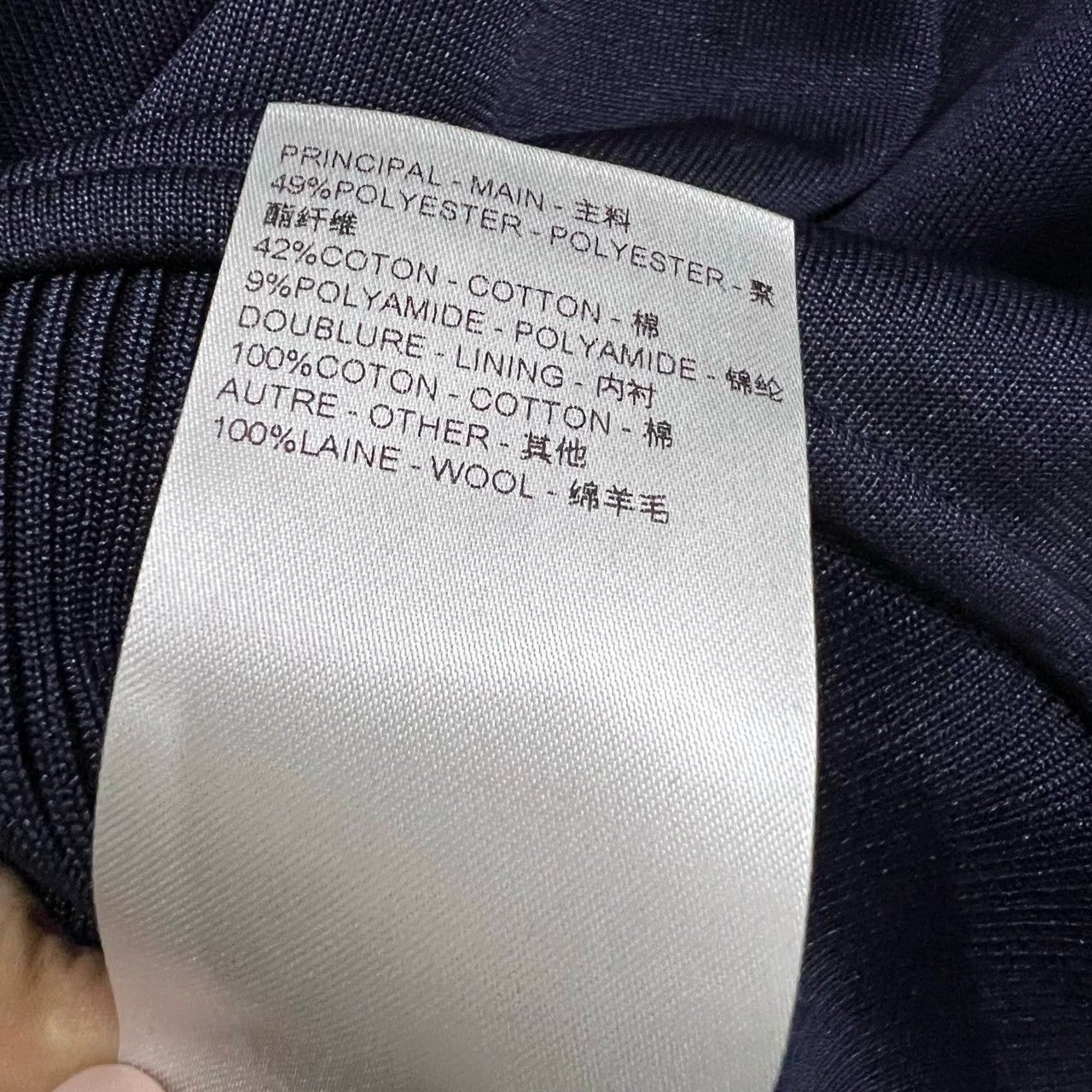 Louis Vuitton Louis Vuitton Navy Side Logo Embroidered Jacket Size US S / EU 44-46 / 1 - 5 Thumbnail