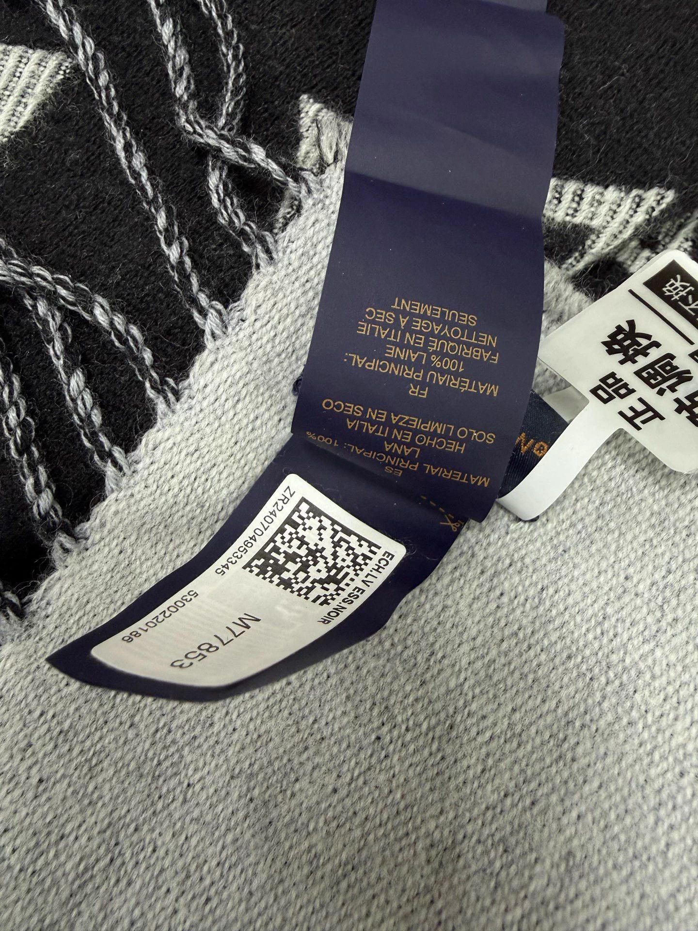 Louis Vuitton LV ESSENTIAL Wool Monogram Print Black Women Scarf Size ONE SIZE - 6 Thumbnail