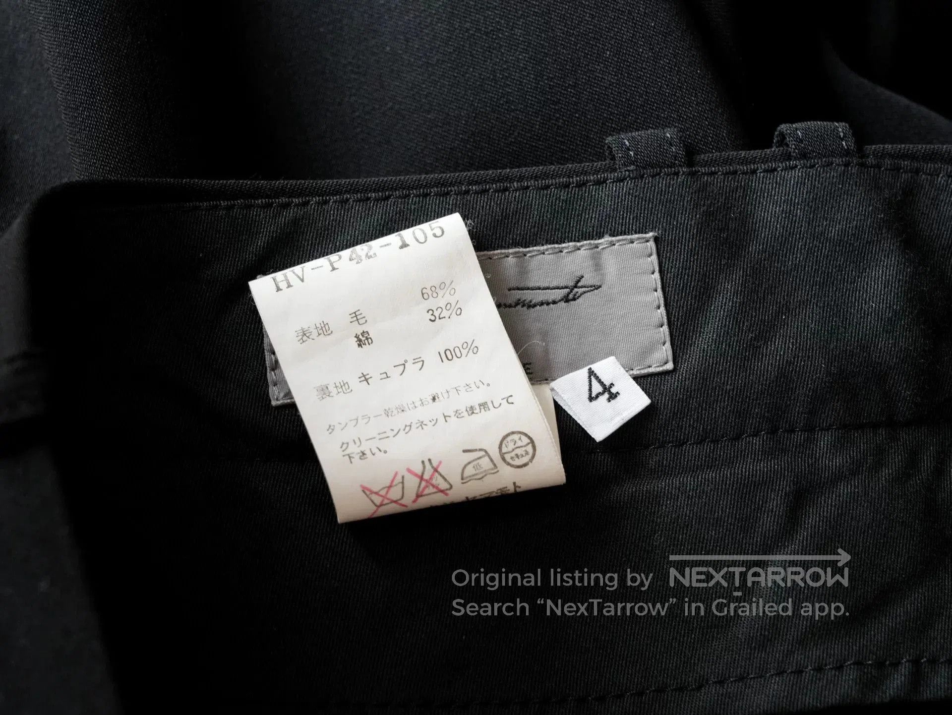 Yohji Yamamoto Yohji Yamamoto 09SS Runway Blend Pocket Pants. Size 24" / US 00 / IT 34 - 6 Thumbnail