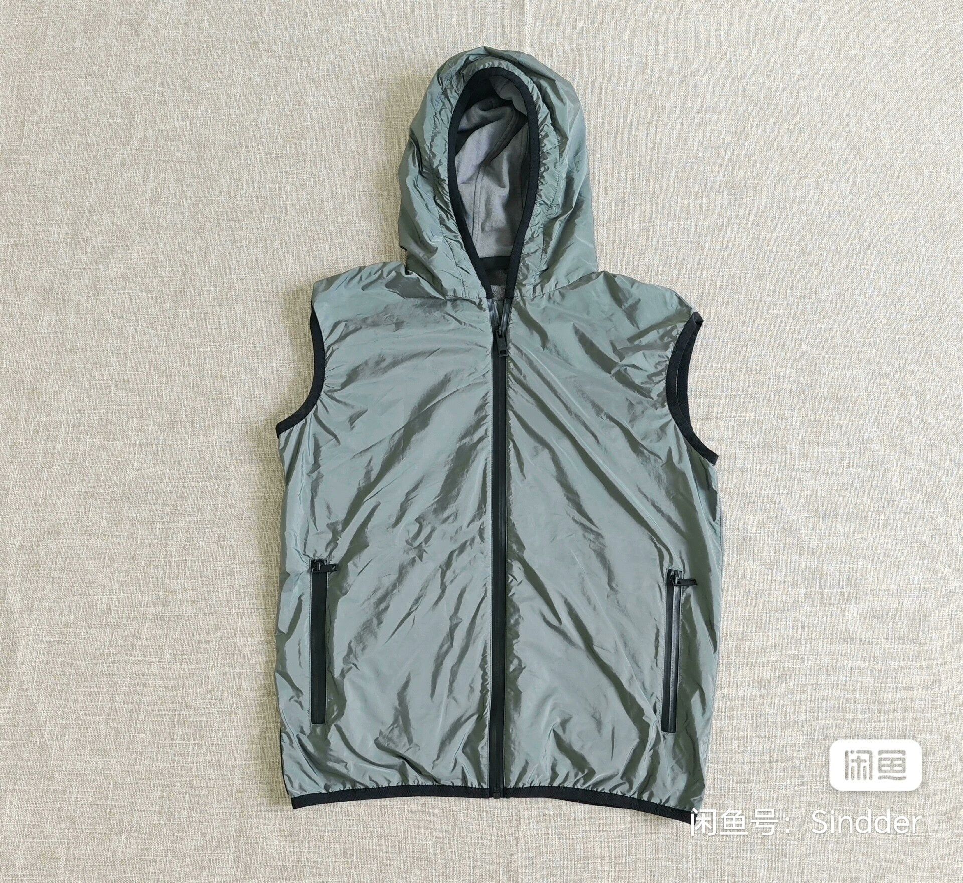 Prada Prada Men's XL Vest Size US XL / EU 56 / 4 - 1 Thumbnail