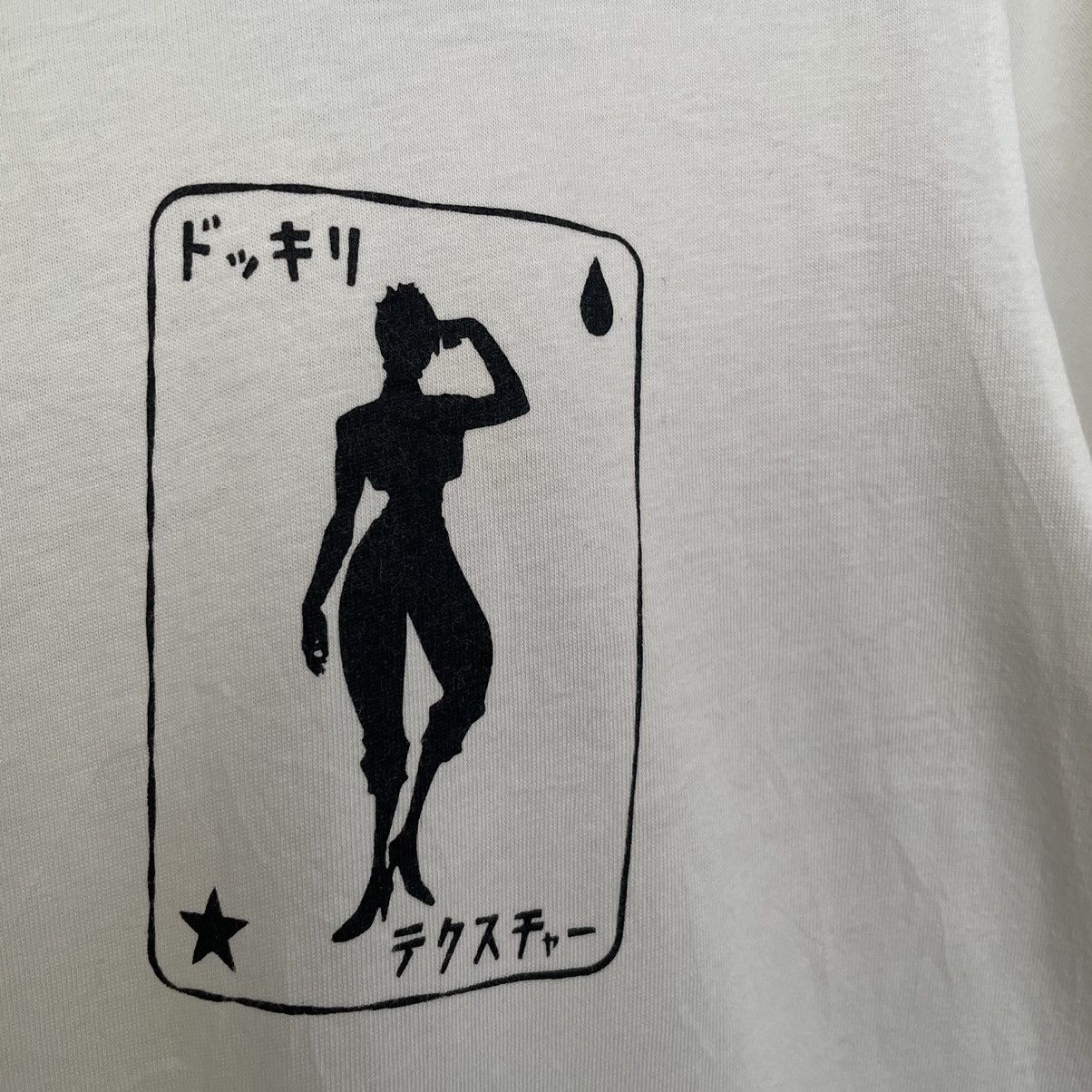 Anime × Japanese Brand Anime Hunter x Hunter Uniqlo Collaboration T Shirt Size US M / EU 48-50 / 2 - 6 Thumbnail