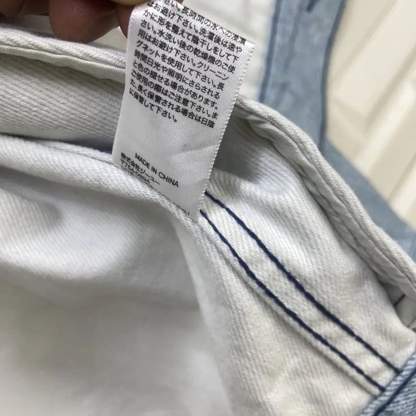 GU × Maison MIHARA YASUHIRO Miharayasuhiro X Gu Two Tone Trucker Denim Jacket Size US M / EU 48-50 / 2 - 23 Thumbnail