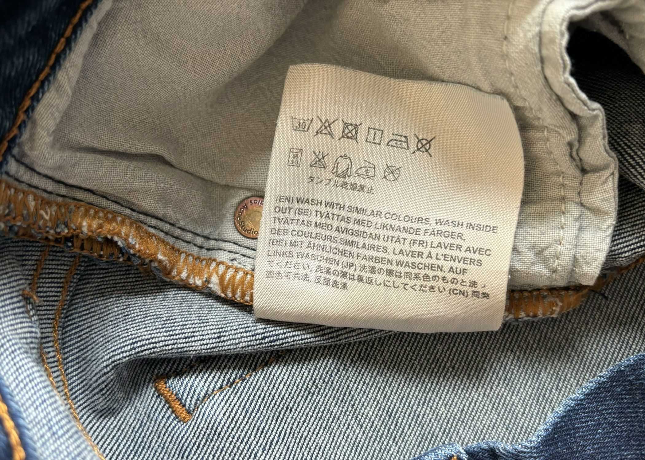 Acne Studios Acne Studios Skin 5 jeans size 29/32 Size 29" - 11 Thumbnail
