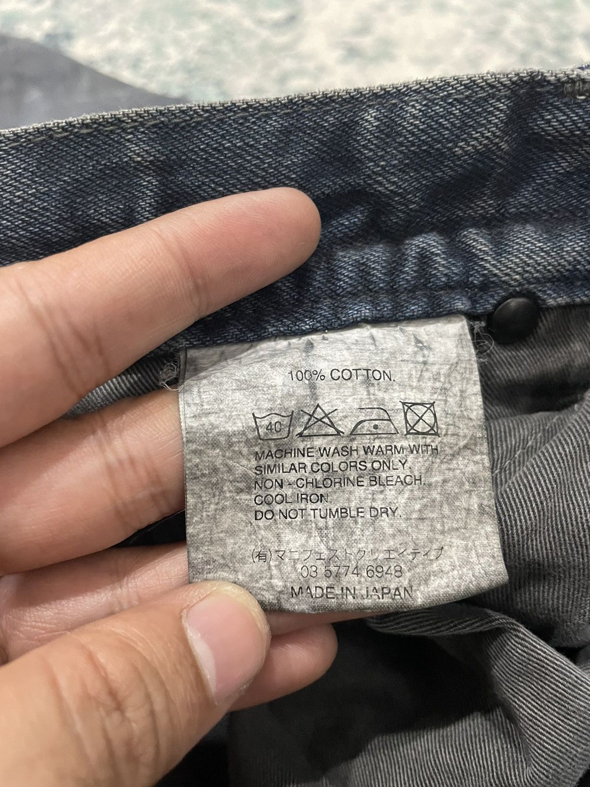 Other AW10 HNBM Dirty Sewn Denim Pants Size US 32 / EU 48 - 17 Thumbnail