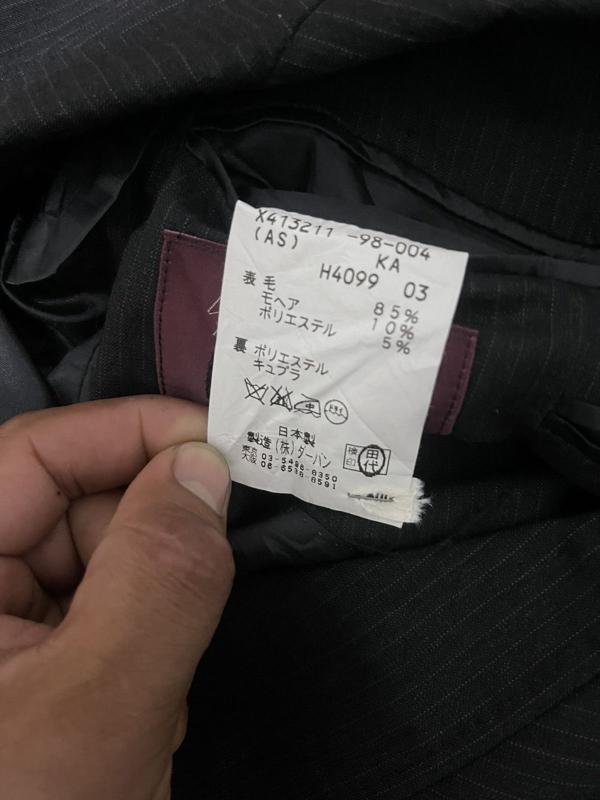 Yohji Yamamoto Vintage Yohji Yamamoto Signature X A.A.R D’urban Blazer Size US M / EU 48-50 / 2 - 6 Thumbnail