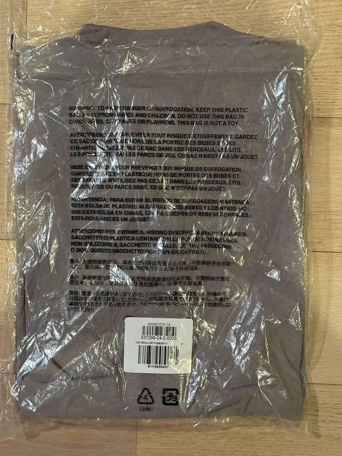 Gap × Yeezy Yeezy Gap Blank Tee H02 Light Gray Medium Size US M / EU 48-50 / 2 - 2 Thumbnail