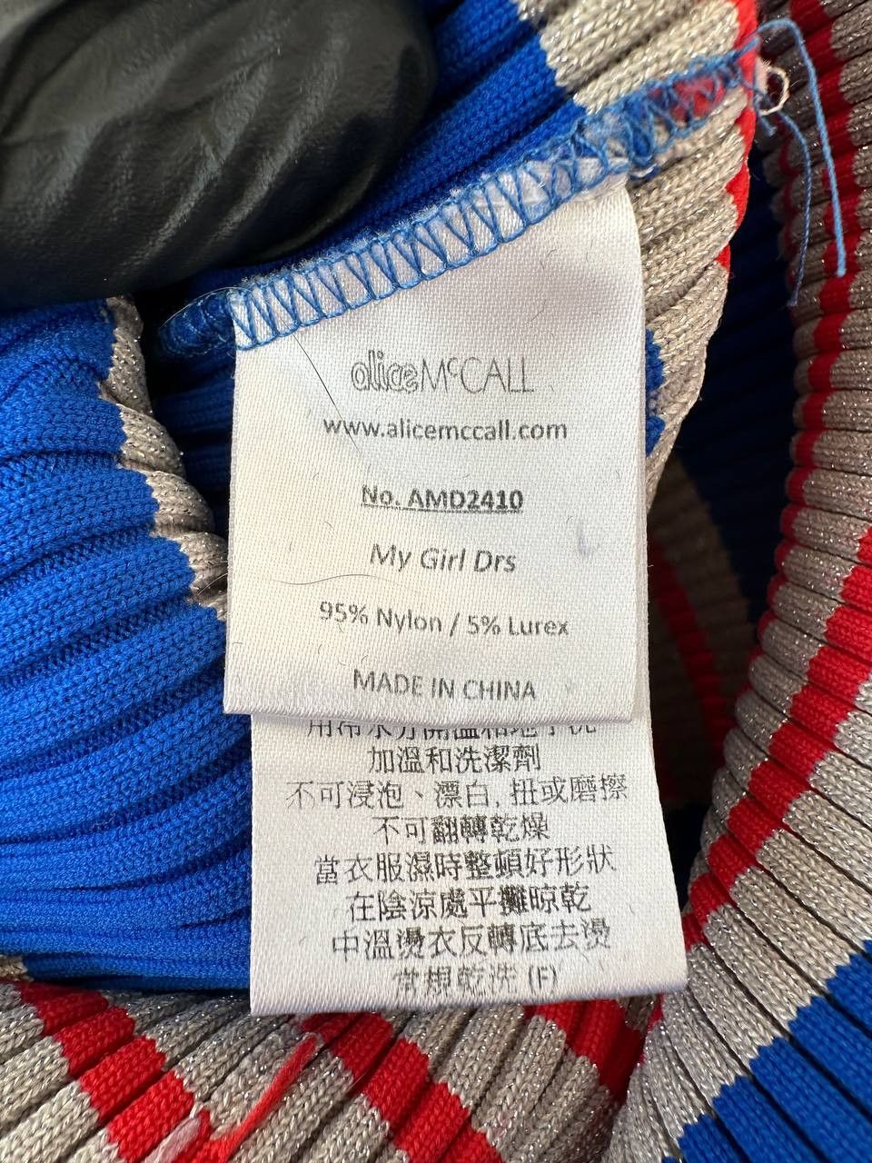 Alice McCall × Designer Alice McCall My Girl Knit Dress with Metallic Lurex Stripes Size XS / US 0-2 / IT 36-38 - 15 Thumbnail