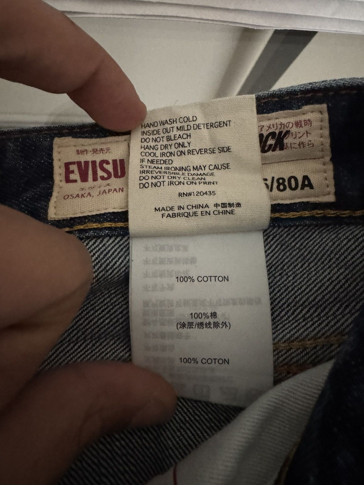 Evisu × Palace Palace x Evisu Dice Daicock Denim Jeans Size US 32 / EU 48 - 12 Thumbnail