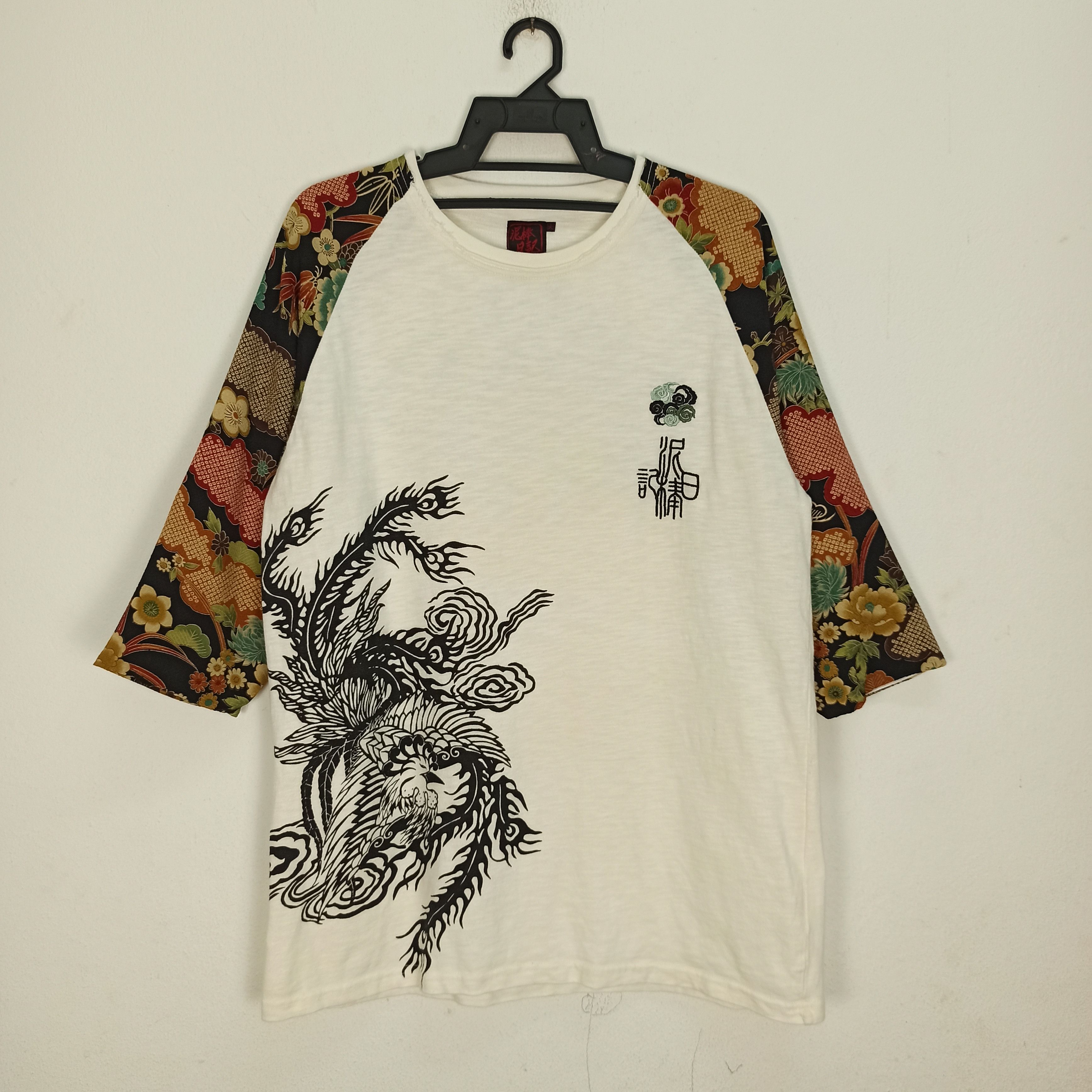 Japanese Brand Tshirt Design Style Sukajan