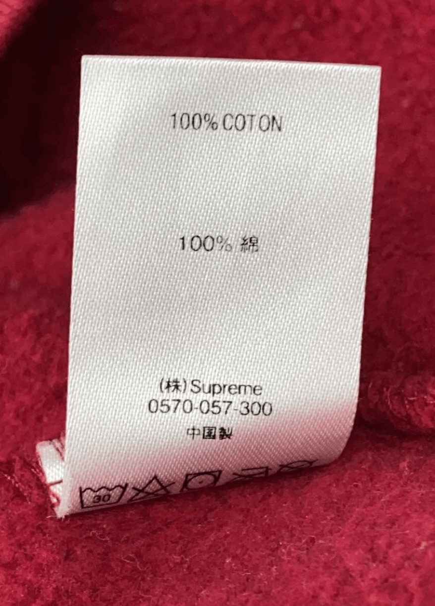 Supreme Supreme Bone Zip Up Hoodie Red Black Size US M / EU 48-50 / 2 - 3 Thumbnail