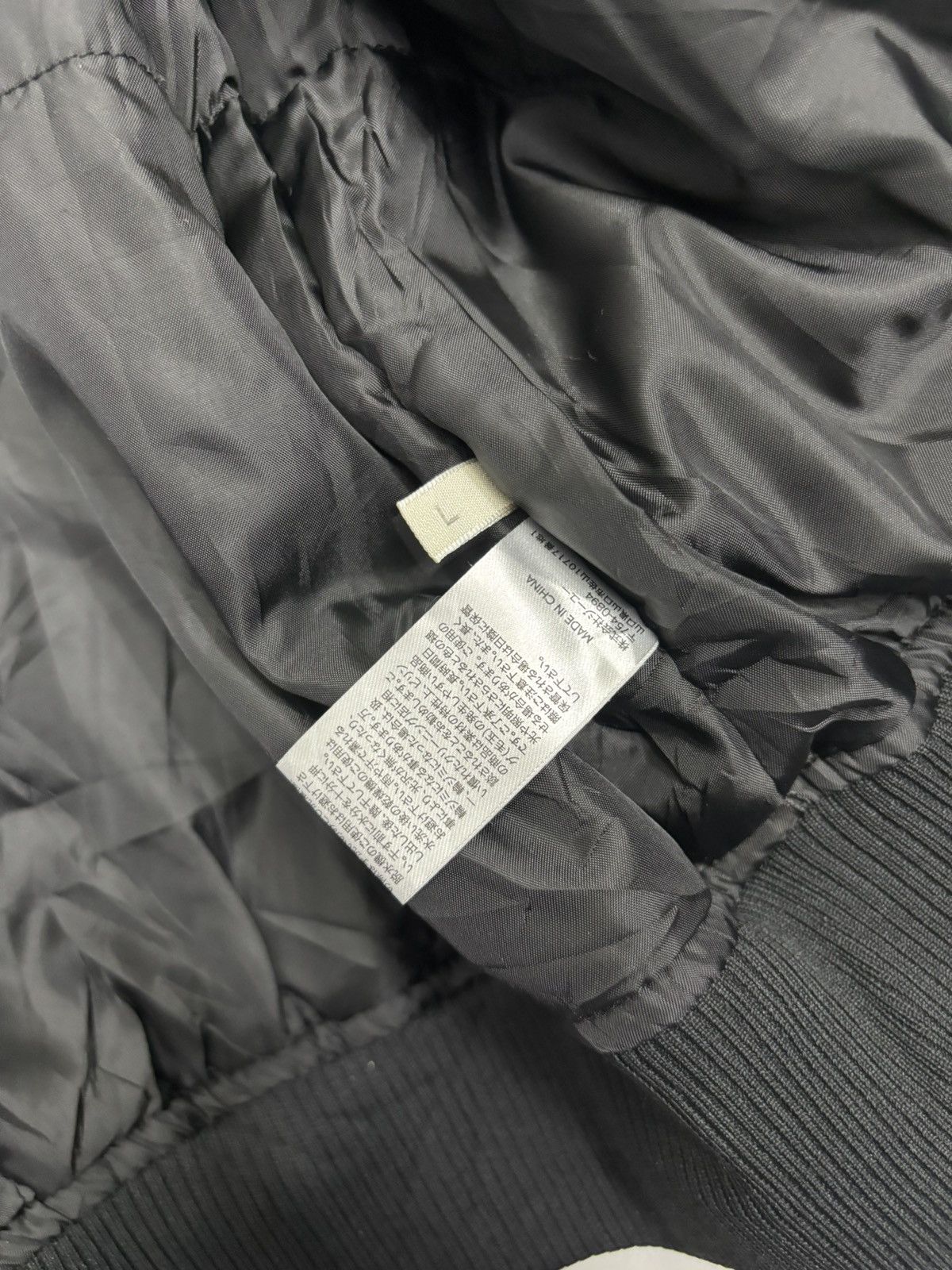 GU × Hysteric Glamour ❤️‍🔥RARE GU CROPPED PARACHUTE BOMBER JACKET RICK OWENS STYLE Size US L / EU 52-54 / 3 - 12 Thumbnail