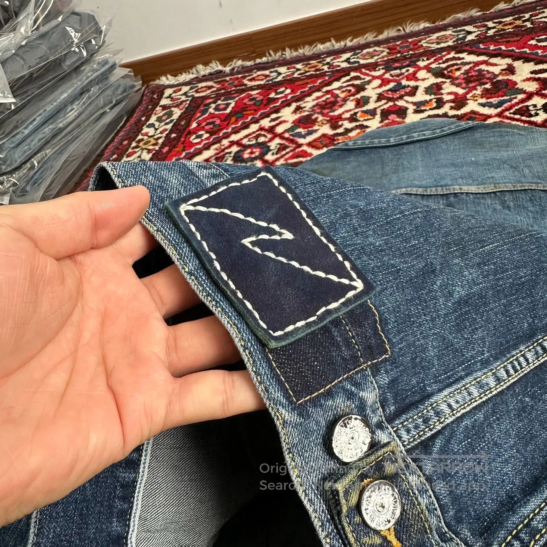 Visvim Visvim 1000dry Denim Jacket. Size US XL / EU 56 / 4 - 8 Thumbnail