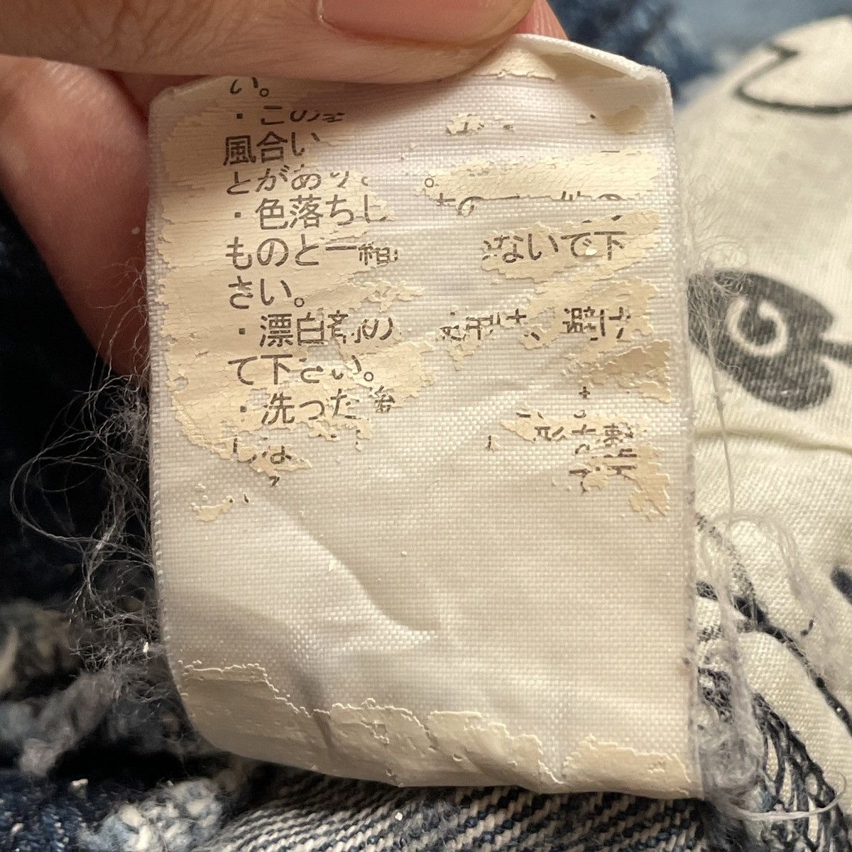If Six Was Nine × Japanese Brand Vintage Japanese Brand WG 179 Double Waist 2000s Size US 36 / EU 52 - 12 Thumbnail