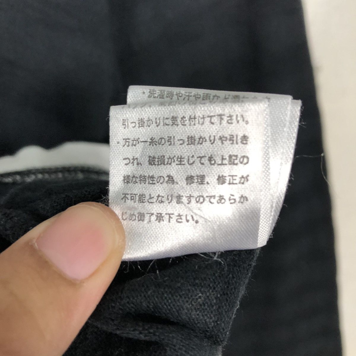Beams Plus 📌Vintage Long Sleeve Beams Heart Japan Issey Miyake Size US M / EU 48-50 / 2 - 16 Thumbnail