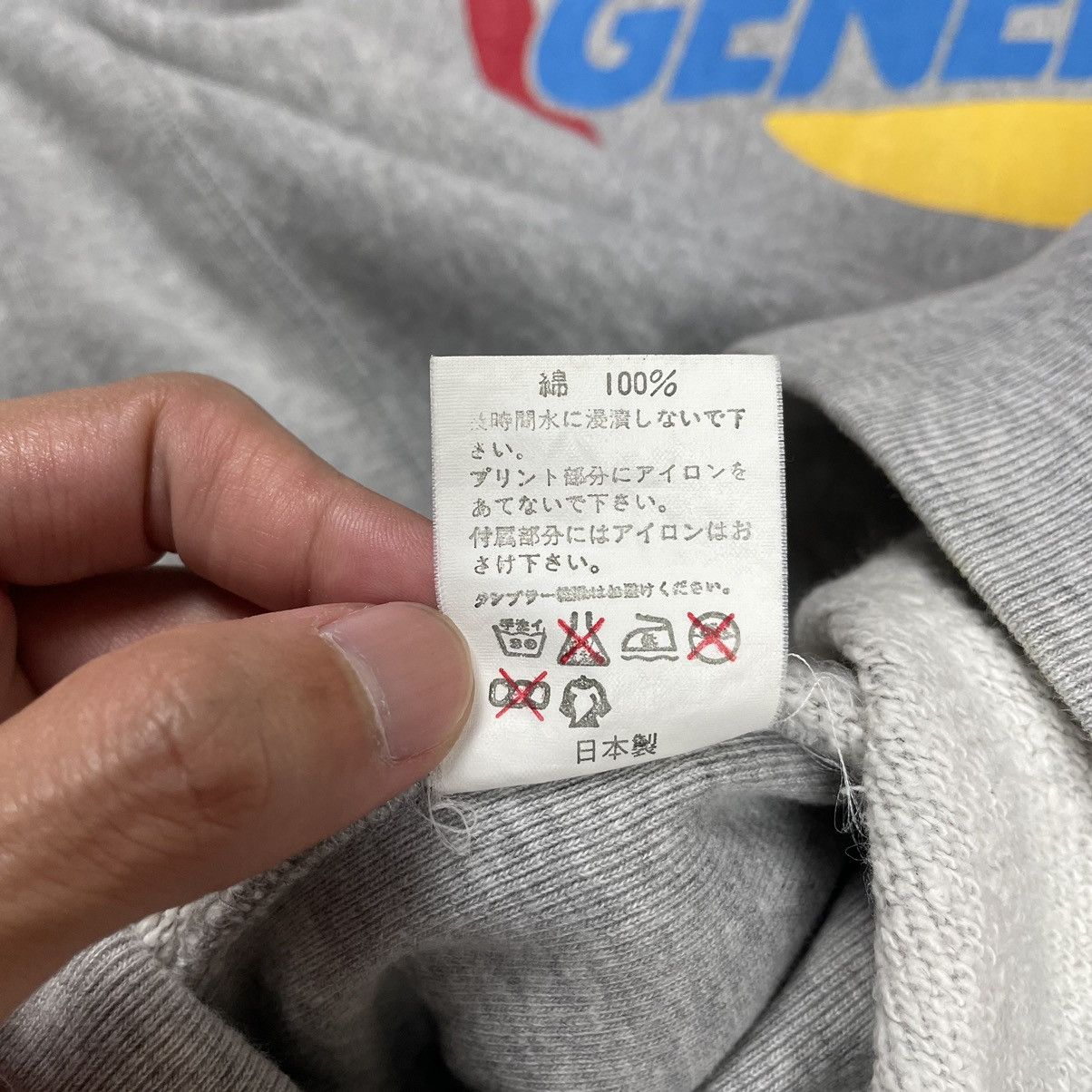 Bape Vintage Bape General Parody Sweatshirt Size US M / EU 48-50 / 2 - 20 Thumbnail