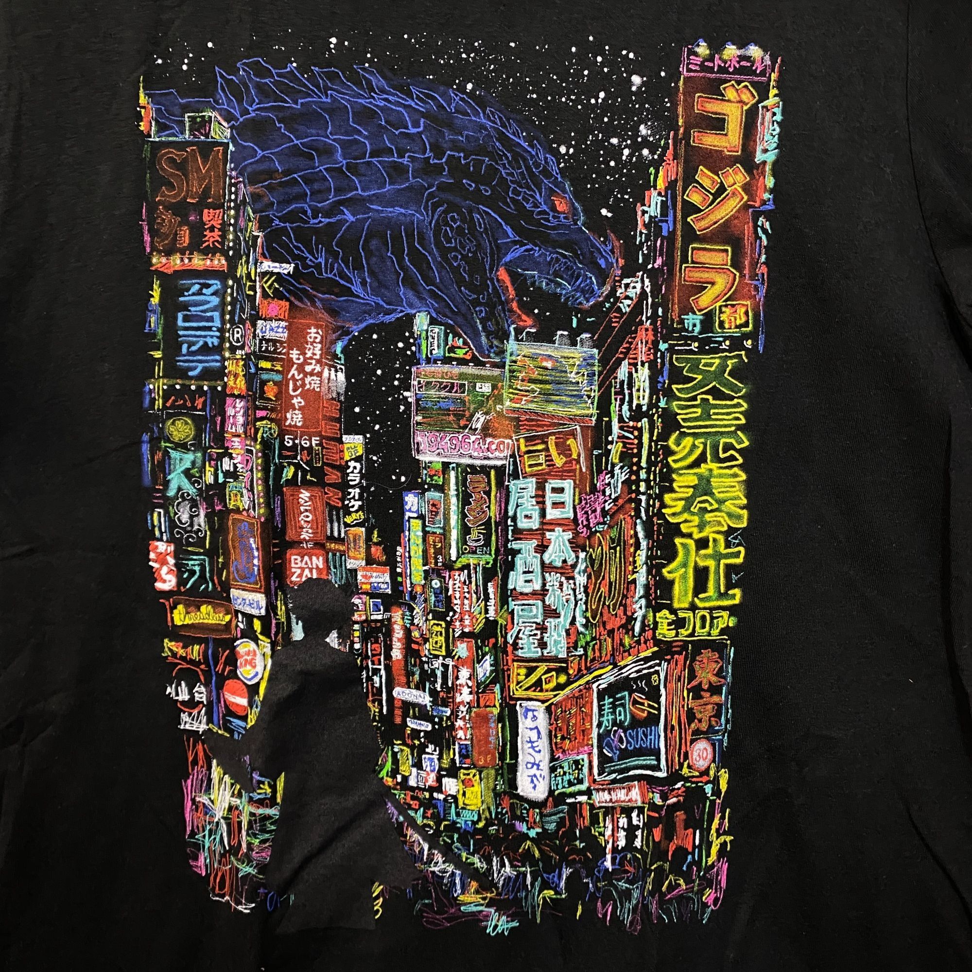 Anime × Other Kaiju city Tshirt size medium Size US M / EU 48-50 / 2 - 2 Thumbnail