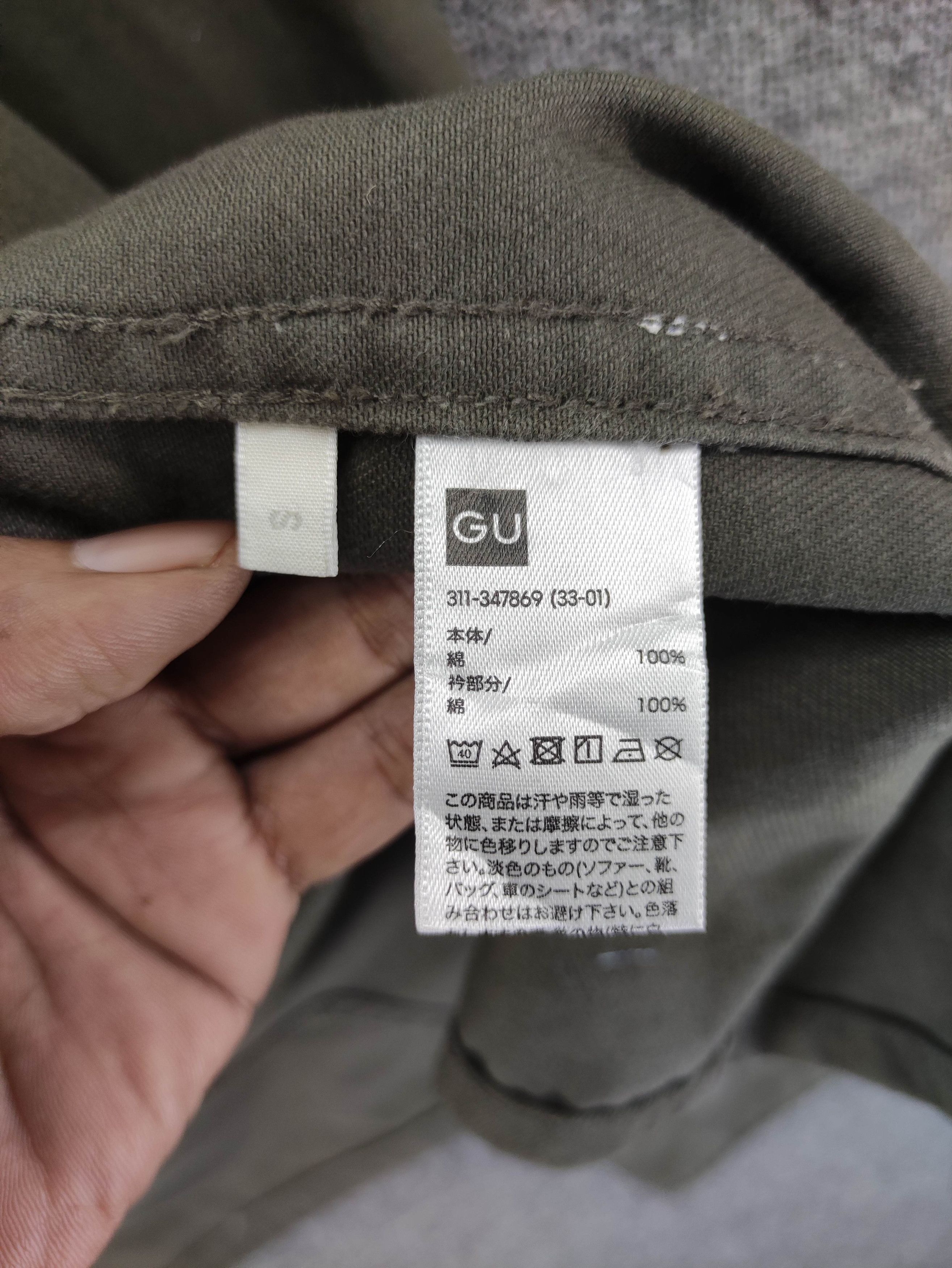 GU Vintage Gu Chore Jacket Button Up Size US M / EU 48-50 / 2 - 3 Thumbnail