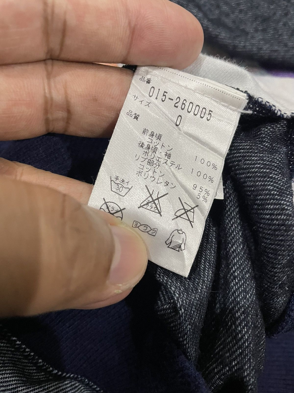 Vivienne Tam SS1997 Vintage Shirts