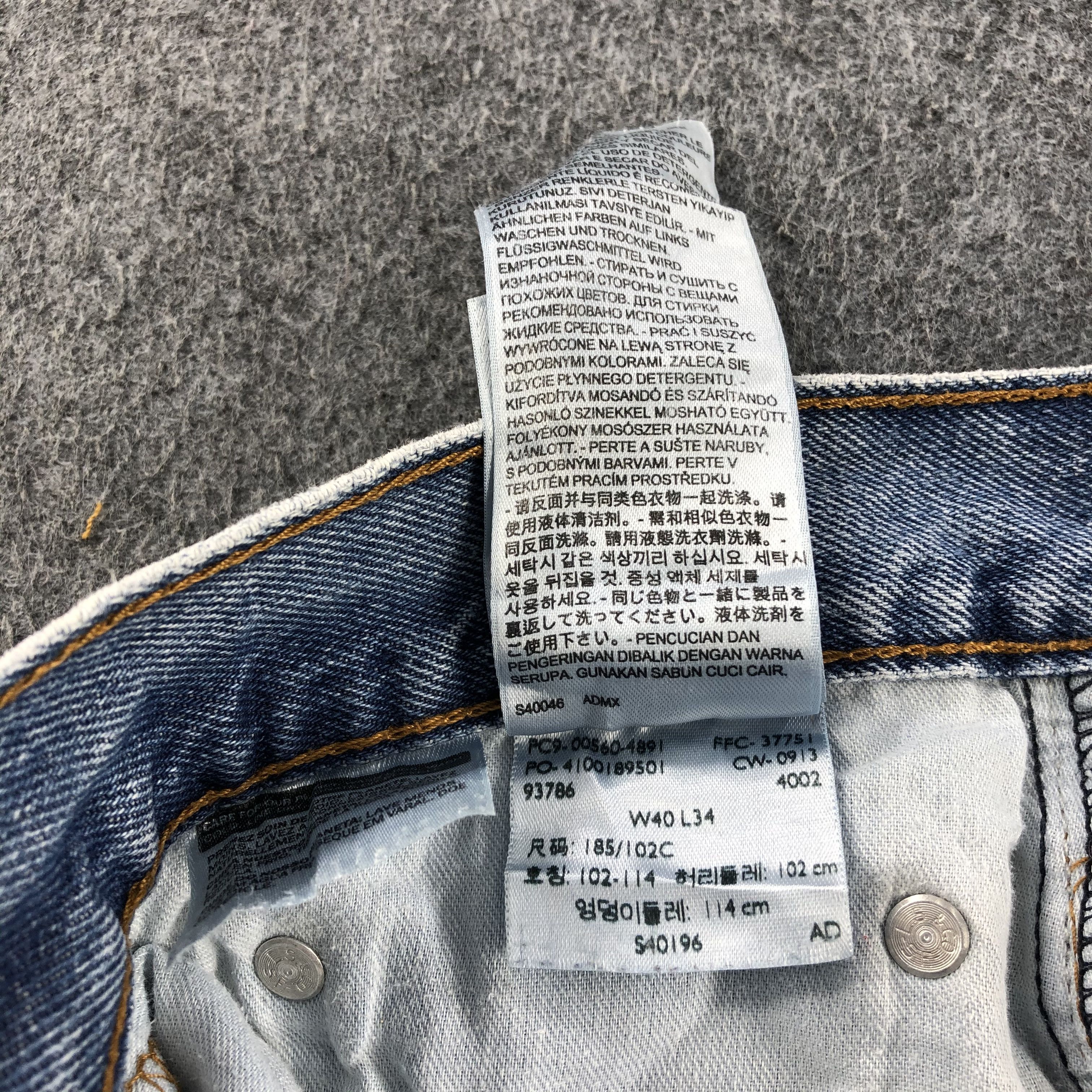 Levi's Dirty Wash Vintage Levis 550 Jeans Distressed Denim-J923 Size US 39 - 12 Thumbnail