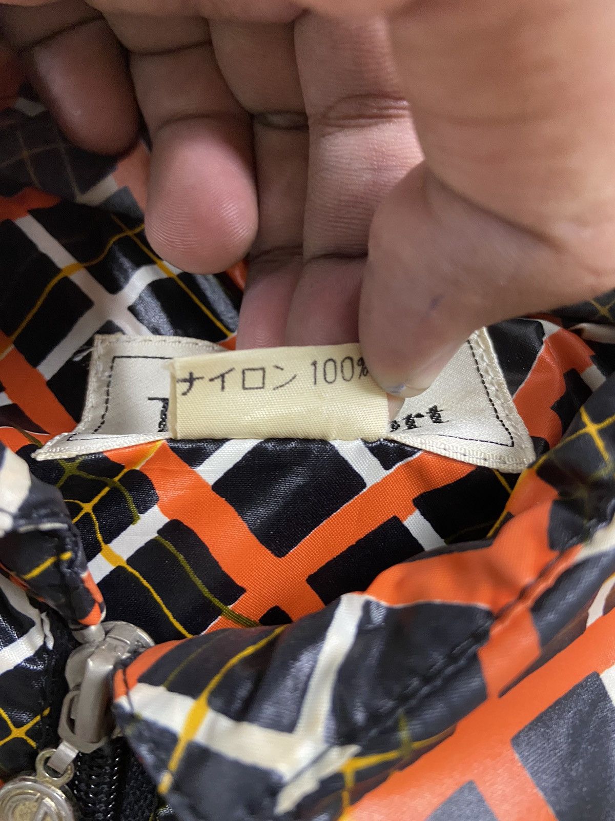 Christian Dior Monsieur × Dior Vintage 80’s Dior Sport Mixed Print Nylon Jacket Size S / US 4 / IT 40 - 10 Thumbnail