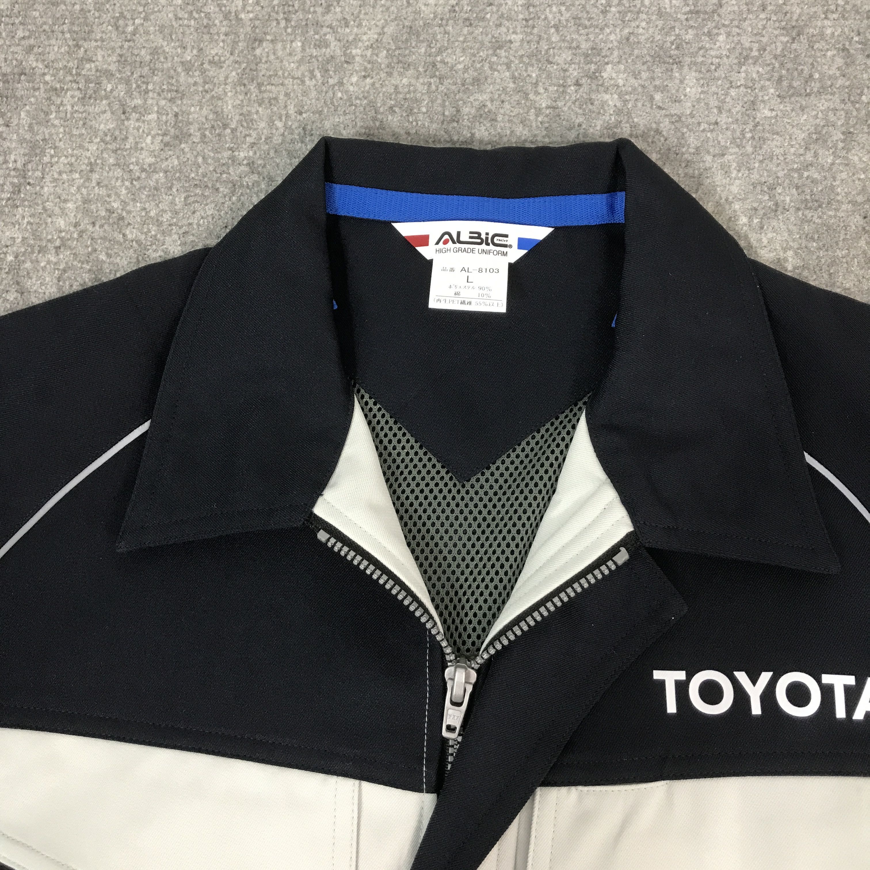 Sports Specialties Toyota Racing motorsport custom Japan Jacket Size US L / EU 52-54 / 3 - 8 Thumbnail
