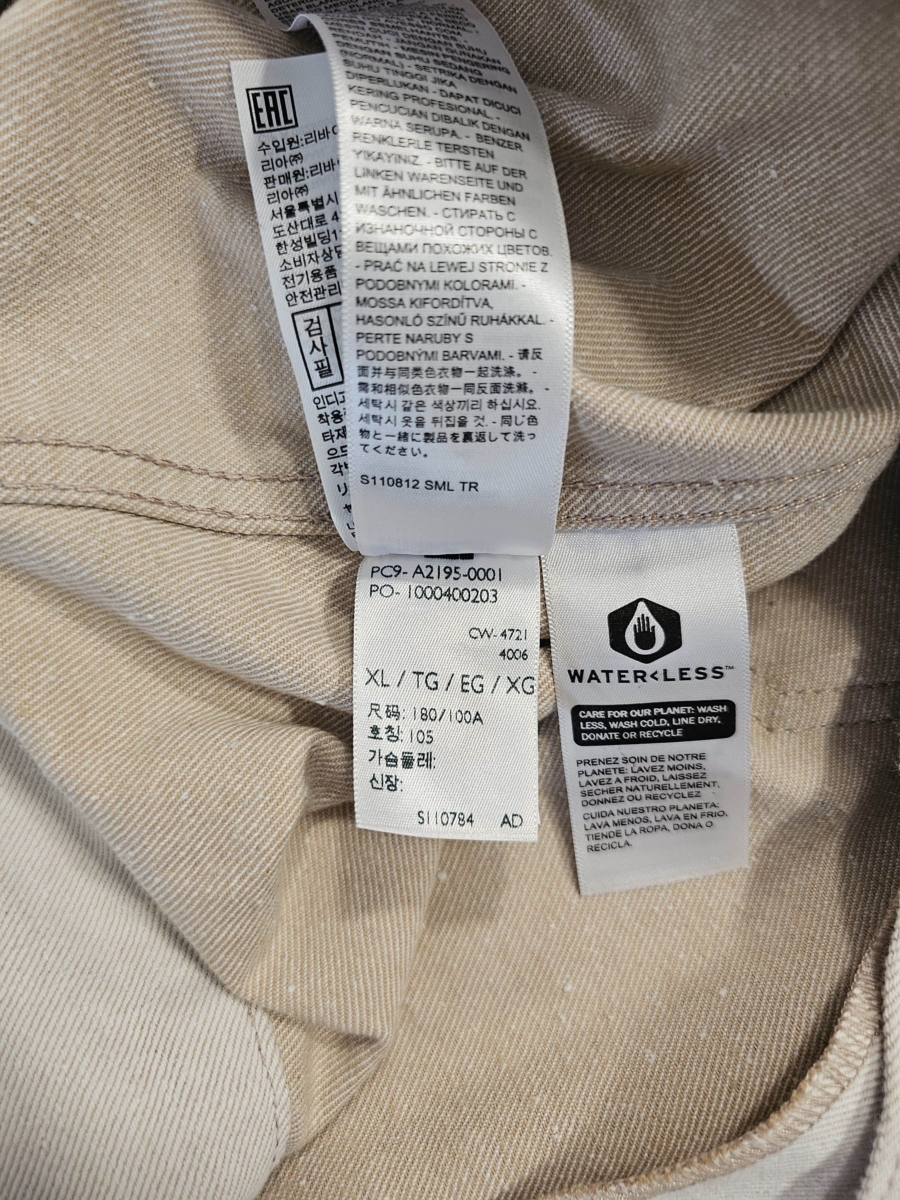 Levi's Made & Crafted NWT Levi's Made & Crafted Union Trucker Jacket XL Size US XL / EU 56 / 4 - 14 Thumbnail