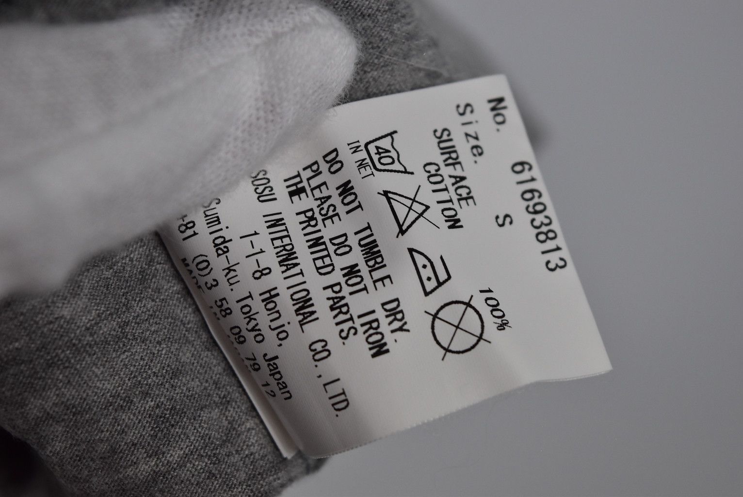 Maison MIHARA YASUHIRO MIHARA YASUHIRO/Art Graphic T-Shirt/28644 - 830 51 Size US S / EU 44-46 / 1 - 5 Thumbnail
