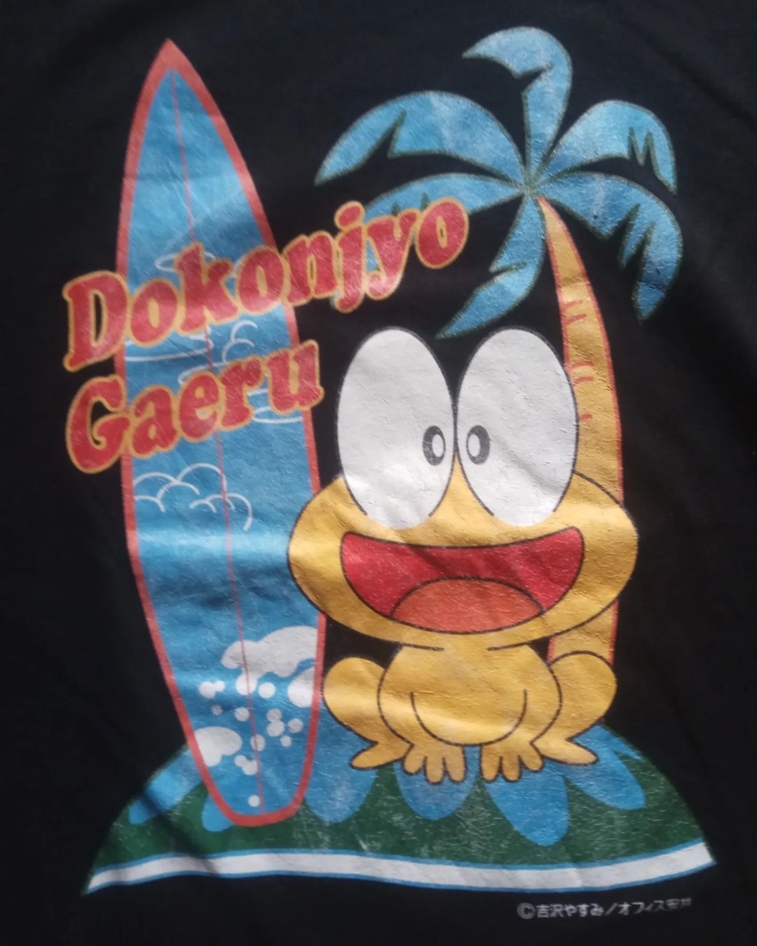 Anime × Japanese Brand × Vintage Vintage Dokonjo Gaeru (Gutsy Frog) Surf Art Anime Tee Size US L / EU 52-54 / 3 - 2 Thumbnail