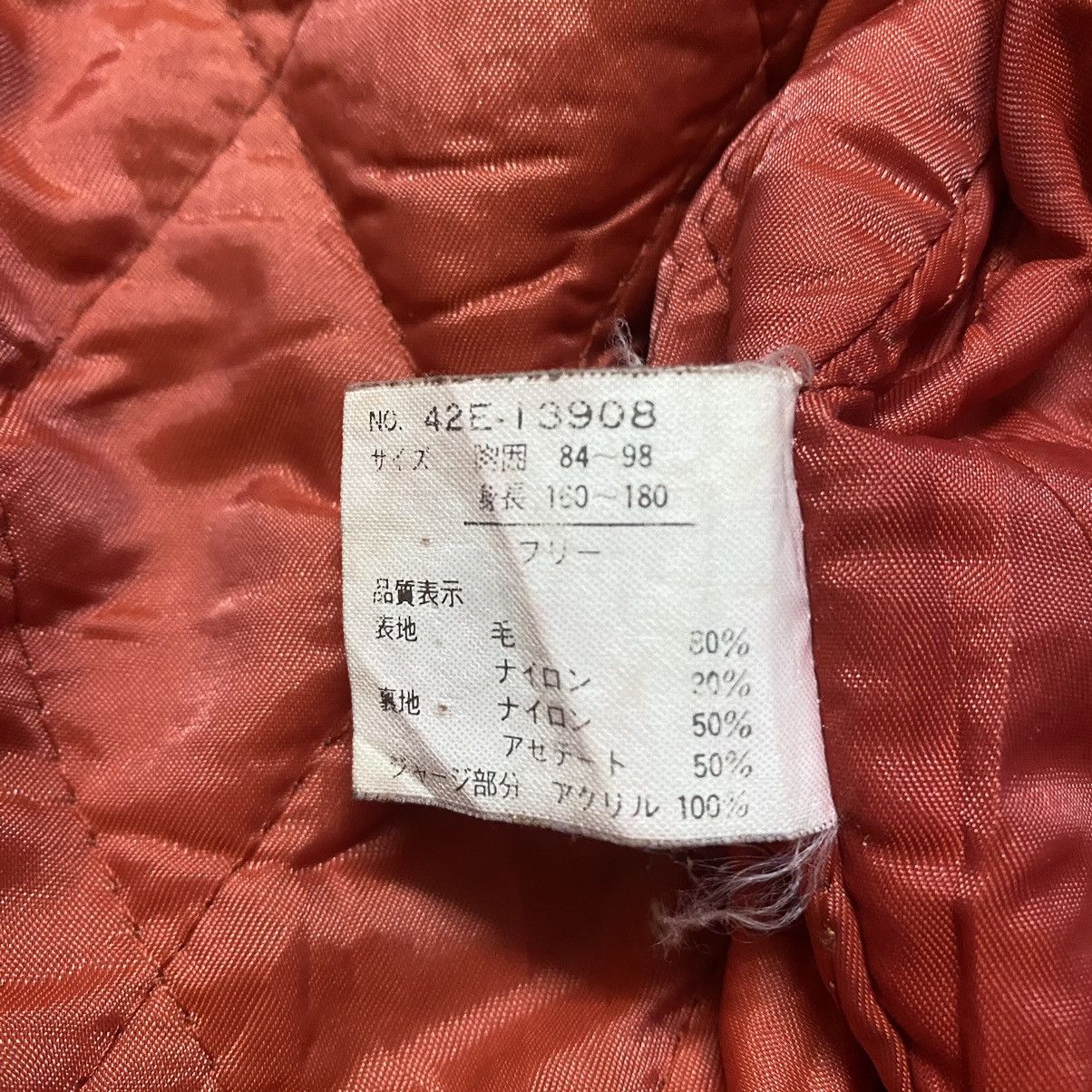 Japanese Brand Vintage NEO BLOOD TOKYO Varsity Hooded Suede Leather Jacket Size US L / EU 52-54 / 3 - 16 Thumbnail