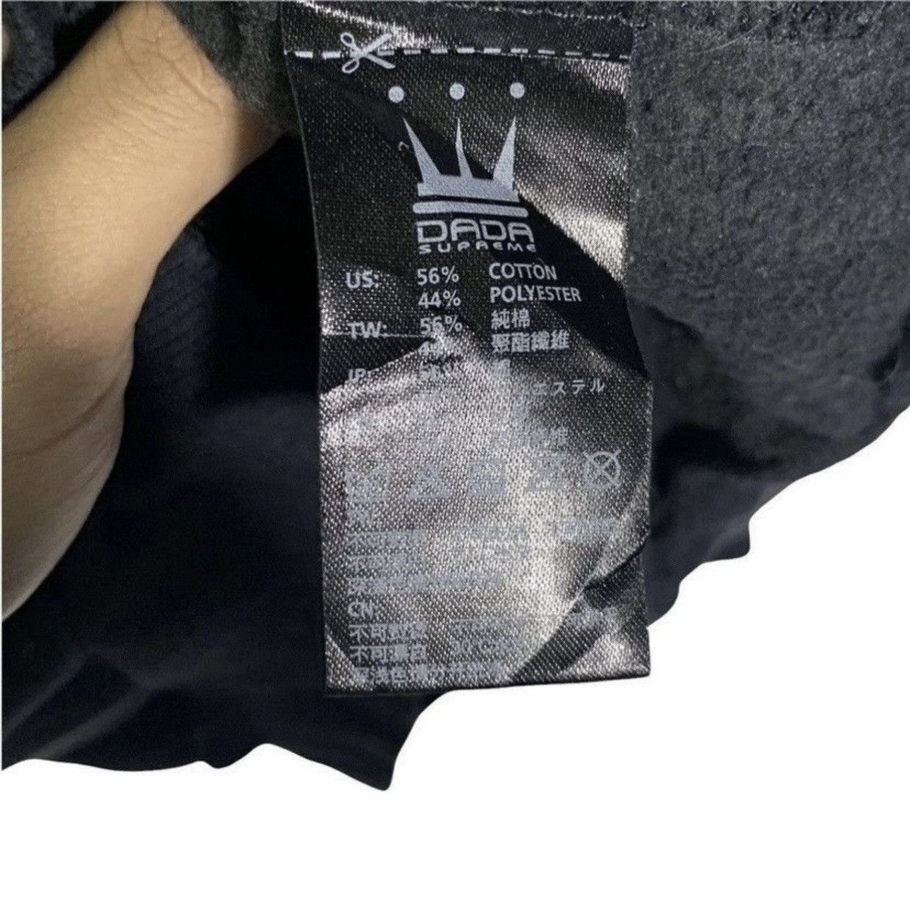 Supreme hoodies dada supreme big logo nice design Size US M / EU 48-50 / 2 - 3 Thumbnail