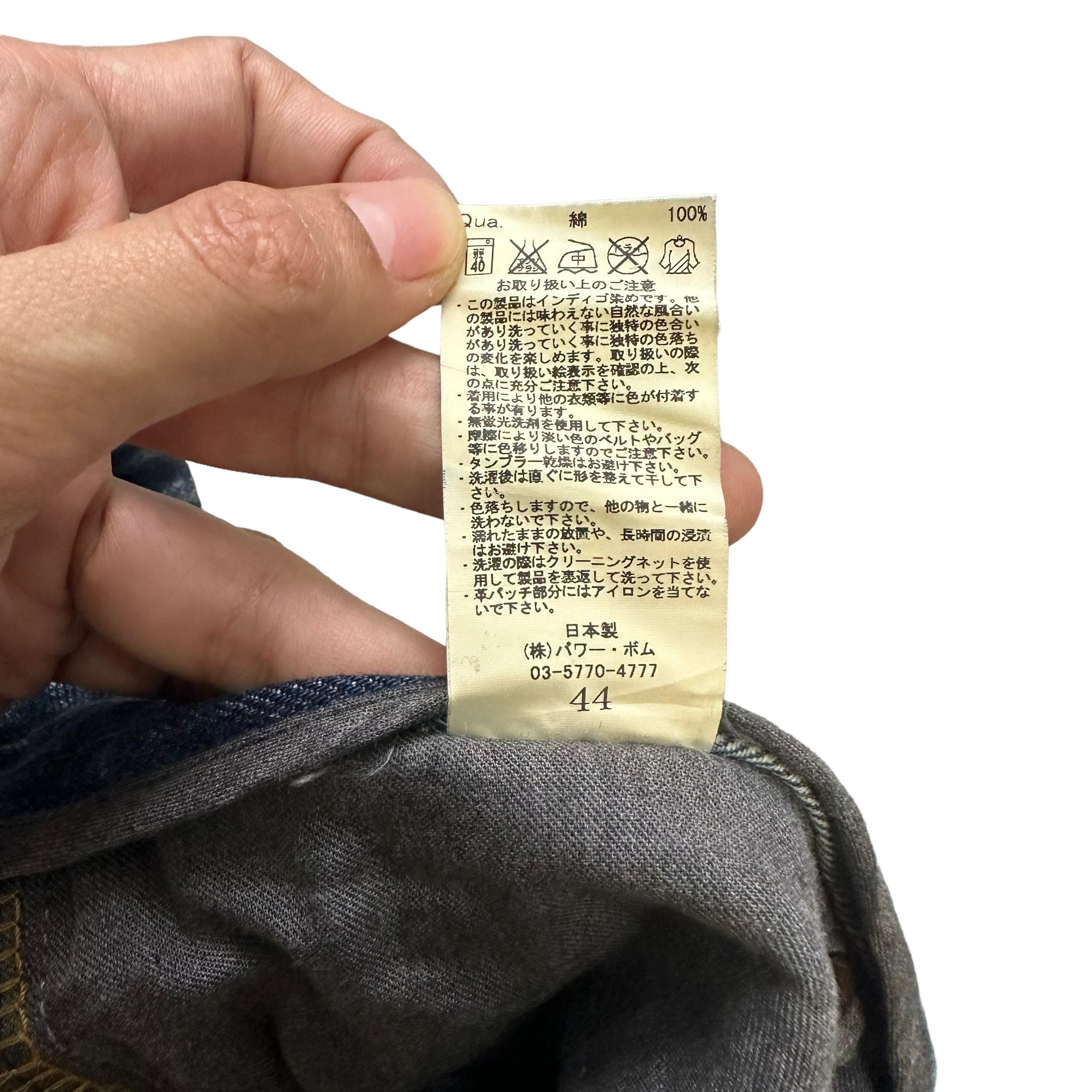 GOSTAR DE FUGA TRASHED🔥 GOSTA DE FUGA FLY BUTTON WASHED JEANS #7628-158 Size 33" - 10 Thumbnail