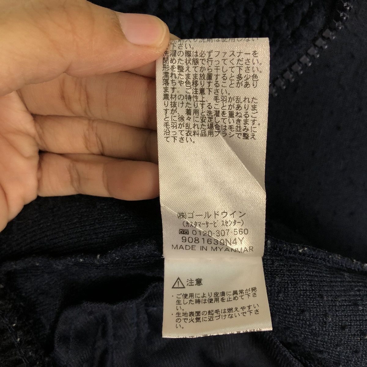 Japanese Brand 🔥Vintage Zipper Fleece Jacket Helly Hansen Japan Size US S / EU 44-46 / 1 - 21 Thumbnail