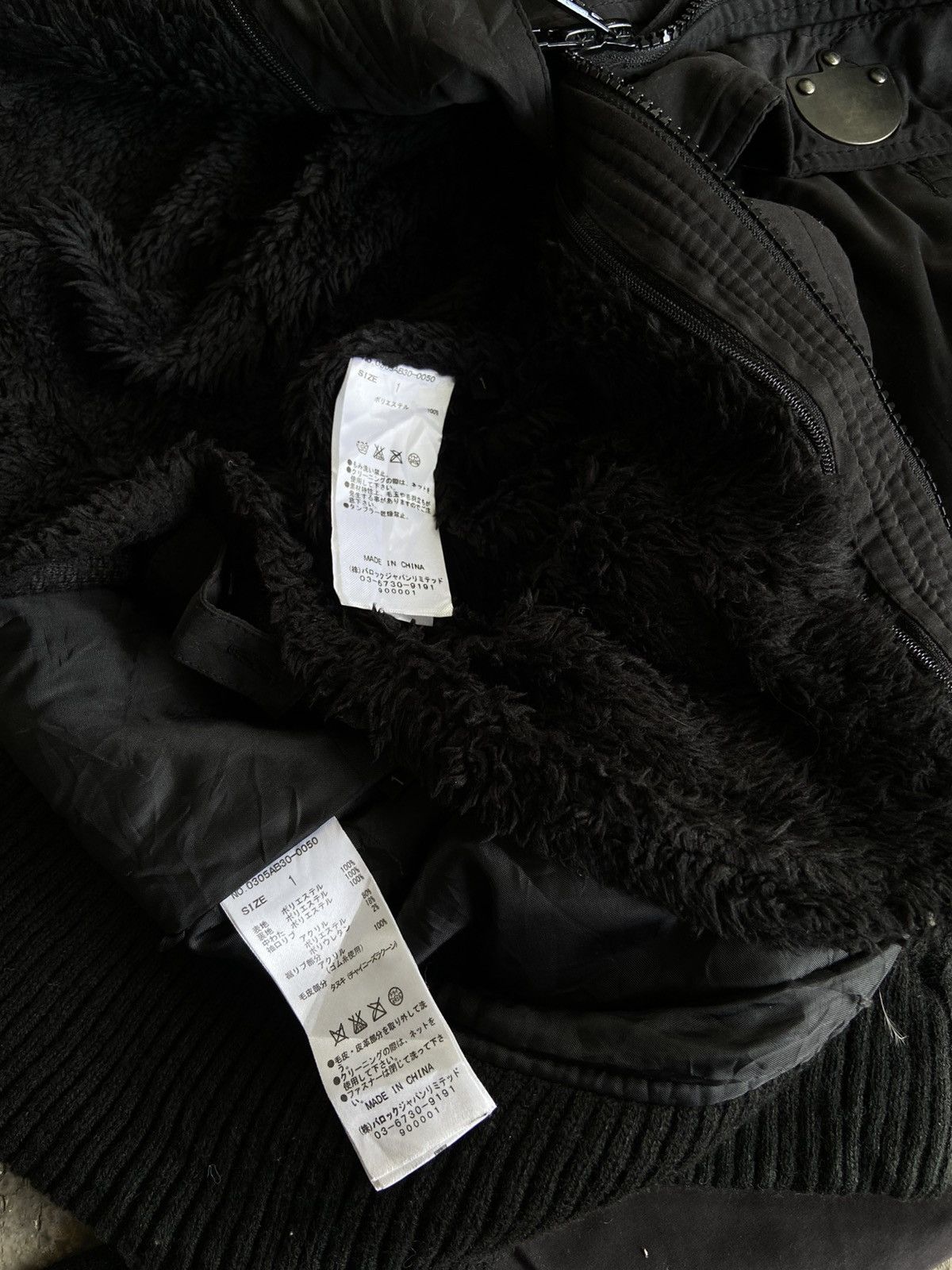 14th Addiction 2000s SLY - Vkei Apocalypse 14th Style Racoon Fur Jacket Size US S / EU 44-46 / 1 - 7 Thumbnail