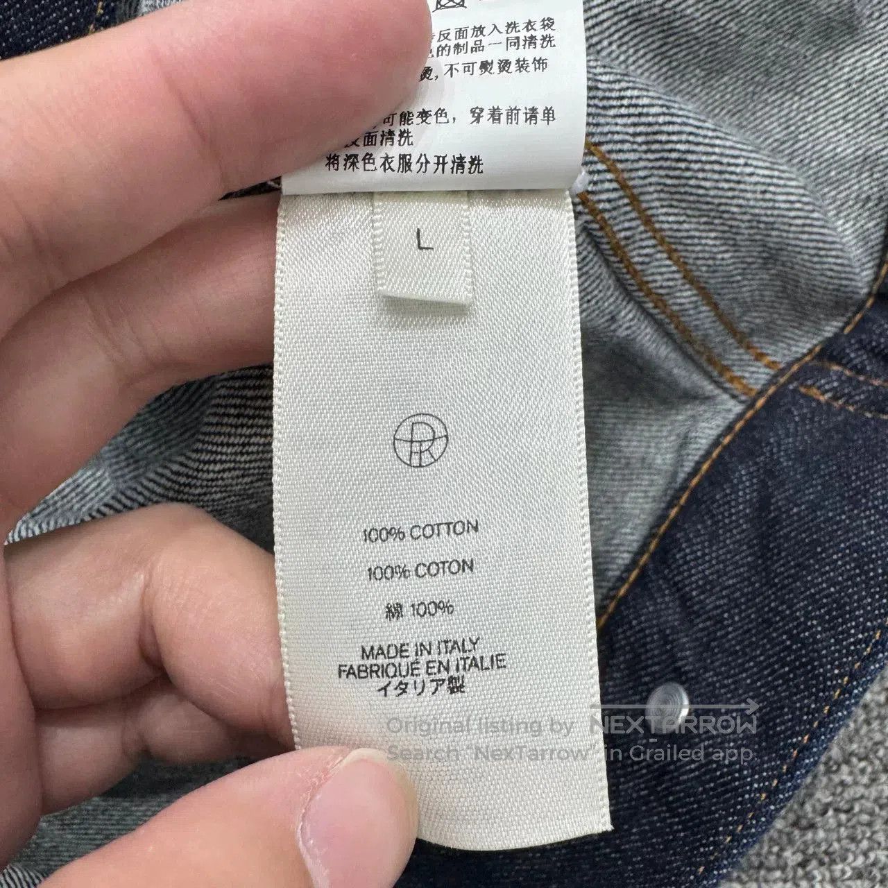 The Row THE ROW Denim Jacket. Size US L / EU 52-54 / 3 - 4 Thumbnail