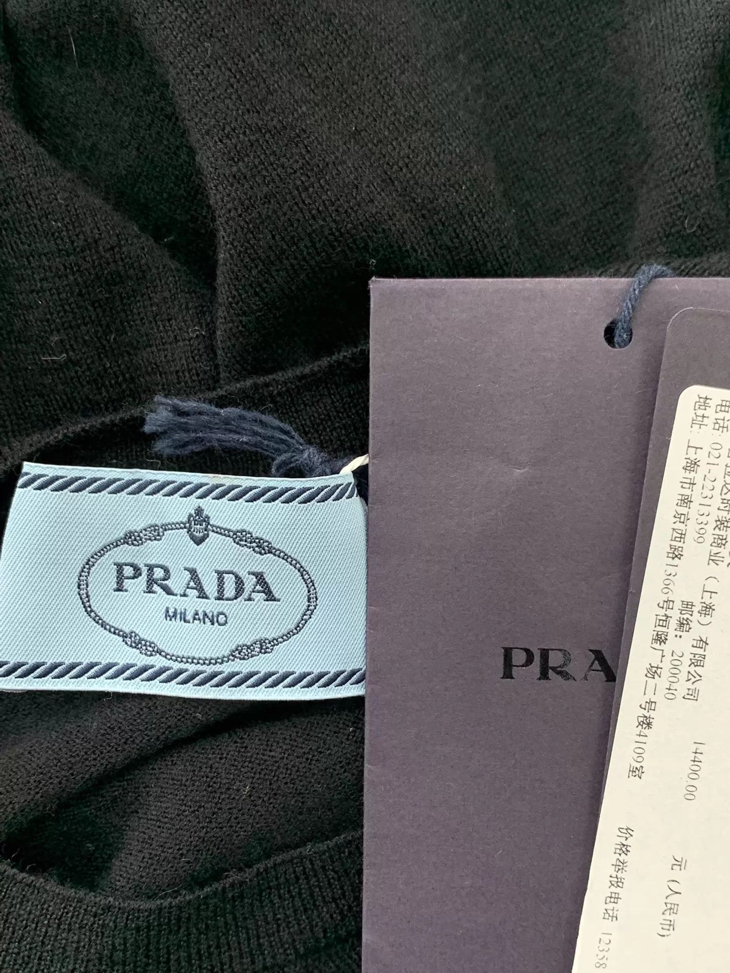 Prada Prada Black Wool Short Sleeve Top Size 36 New Size XS / US 0-2 / IT 36-38 - 4 Thumbnail