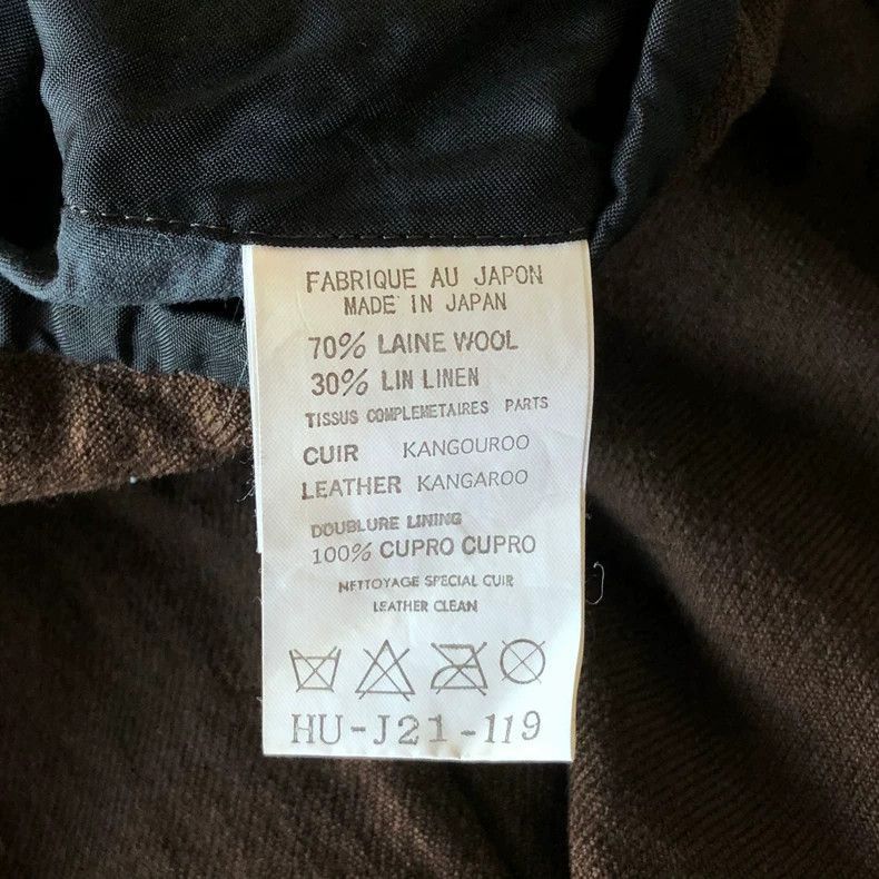 Yohji Yamamoto Yohji Yamamoto Yohji Yamamoto Kangaroo Skin Military Style Size US S / EU 44-46 / 1 - 6 Thumbnail