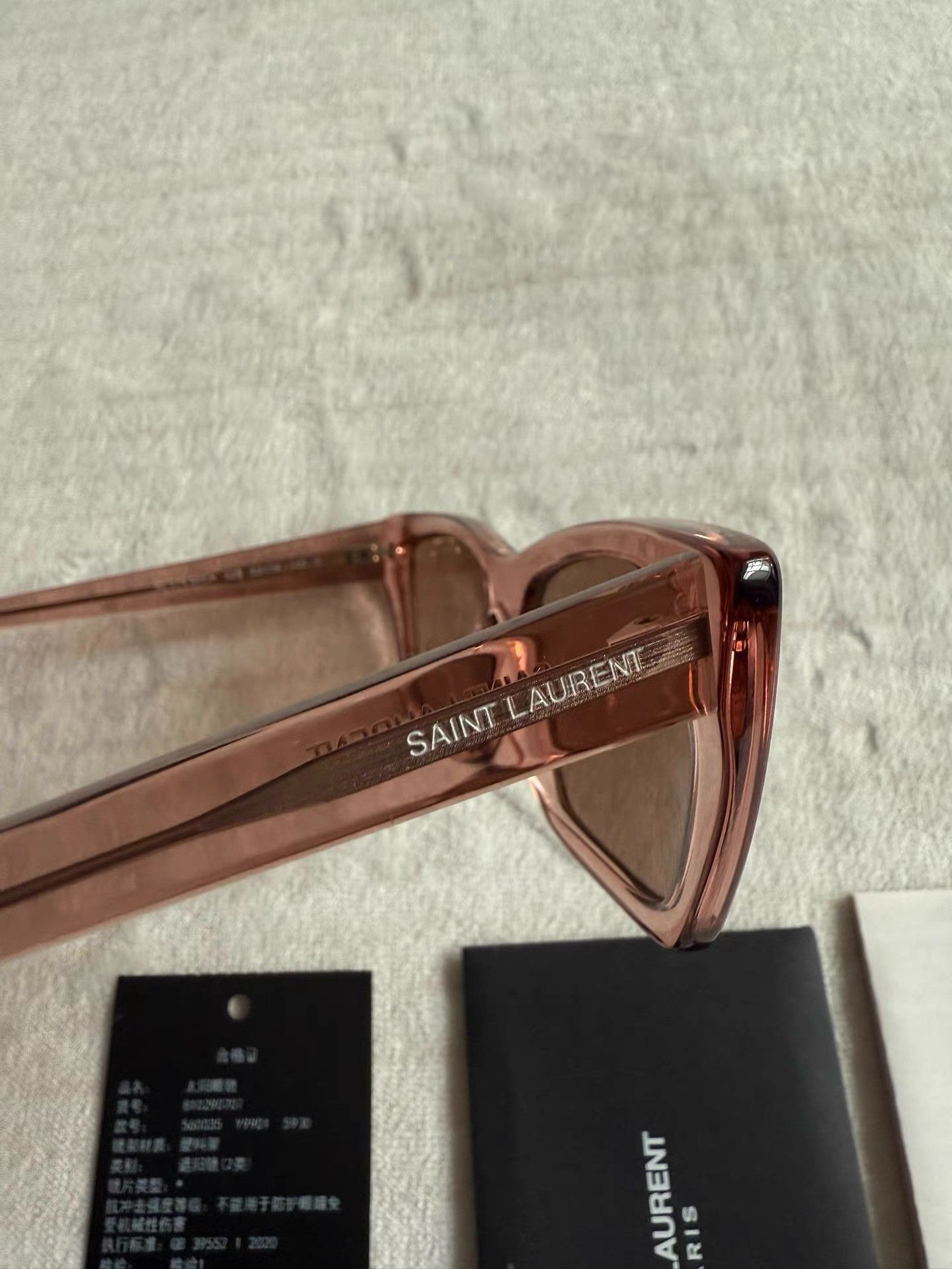 Saint Laurent Paris Saint Laurent Unisex Fresh Sunglasses K33 Size ONE SIZE - 6 Thumbnail