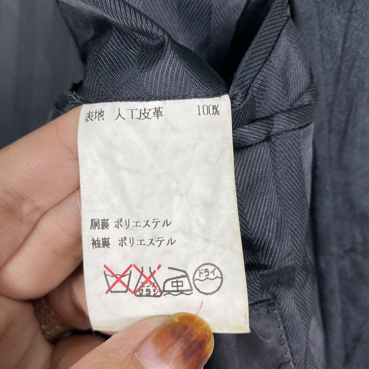 Kansai Yamamoto Vintage Sissy By Kansai Yamamoto Anorak Jacket Size US M / EU 48-50 / 2 - 13 Thumbnail
