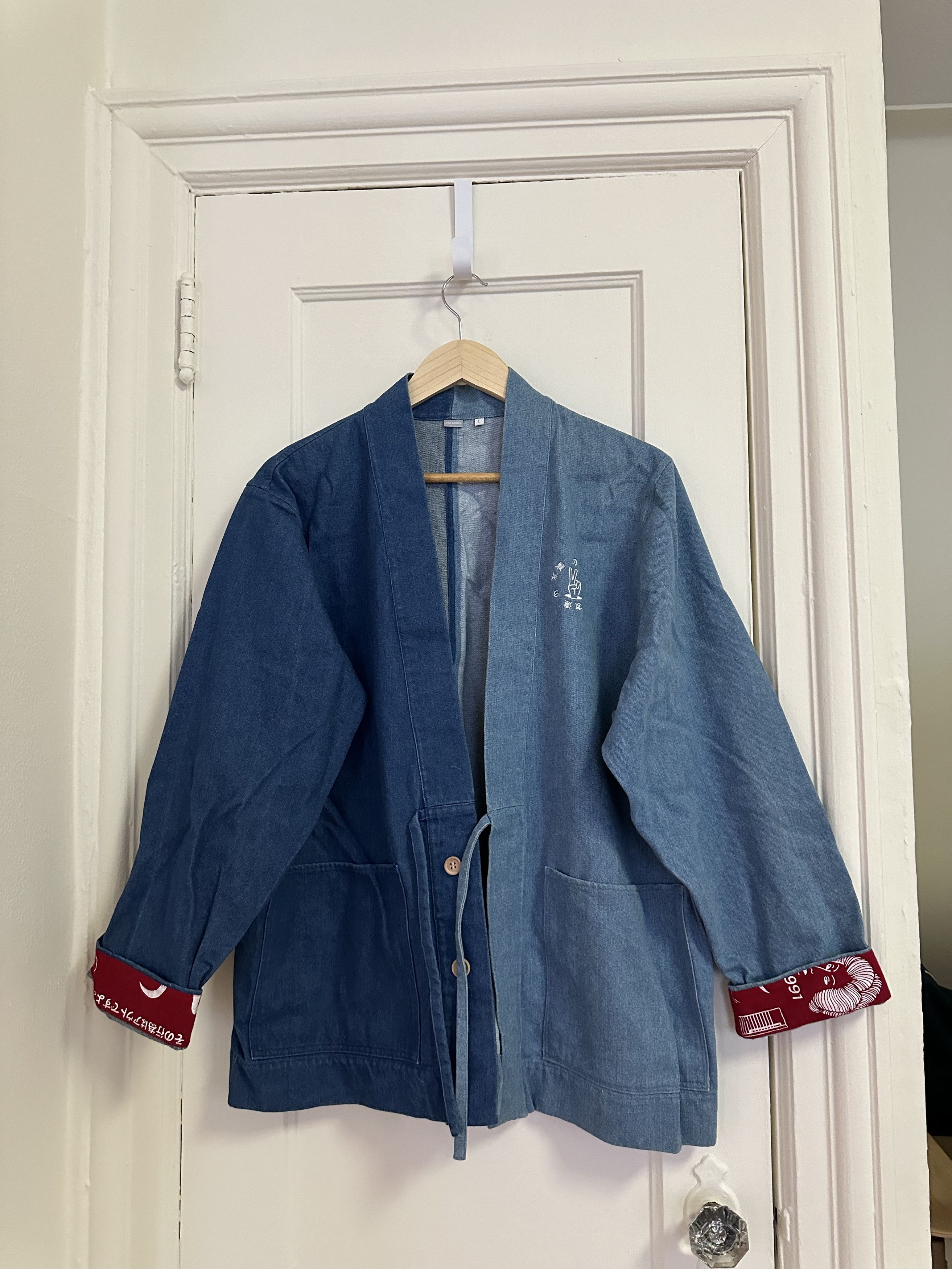 Other Two-Tone Denim Noragi Jacket Size US L / EU 52-54 / 3 - 1 Thumbnail